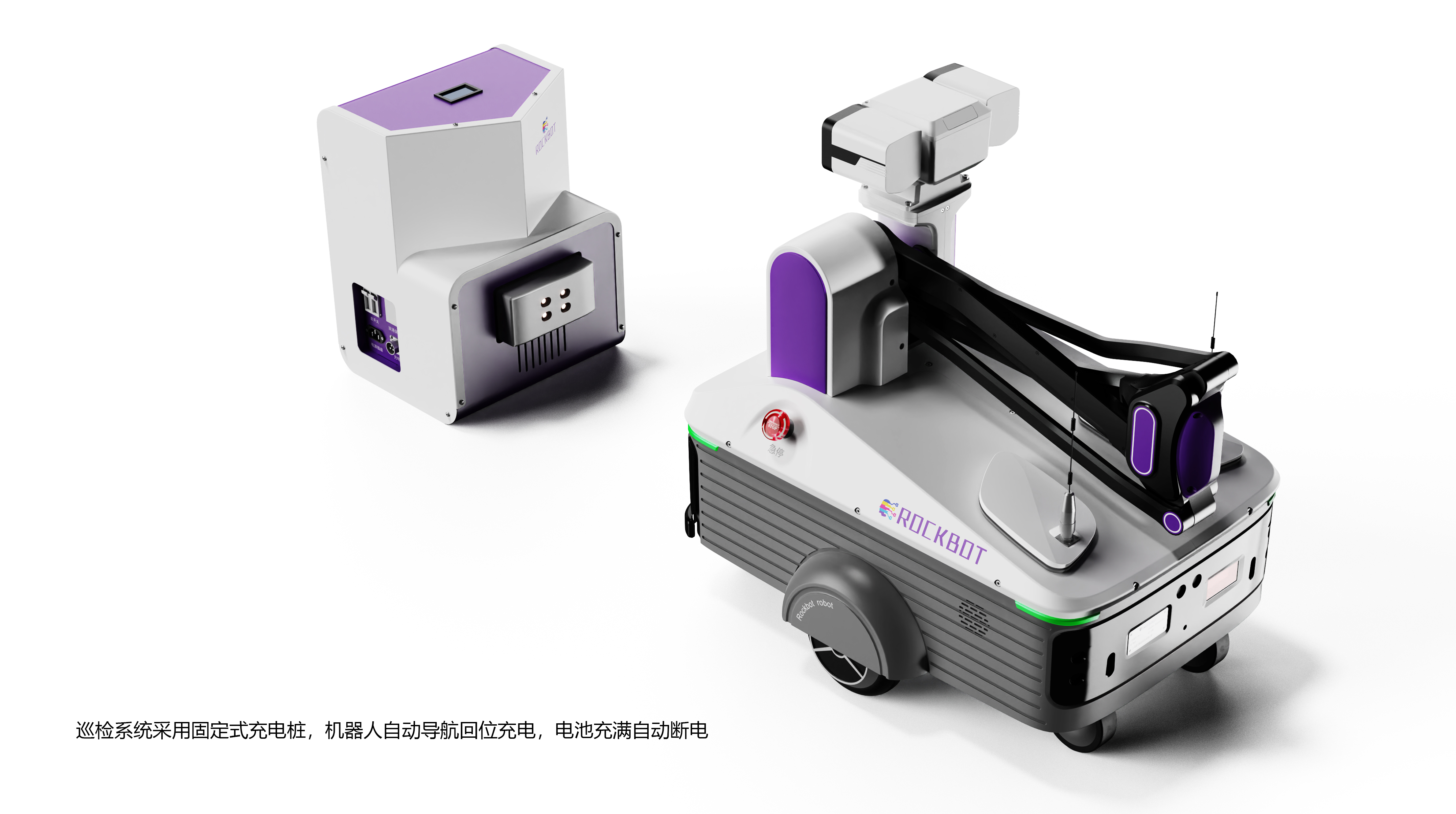 Lift，intelligence，transformer substation，On-Site Inspection，indoor，