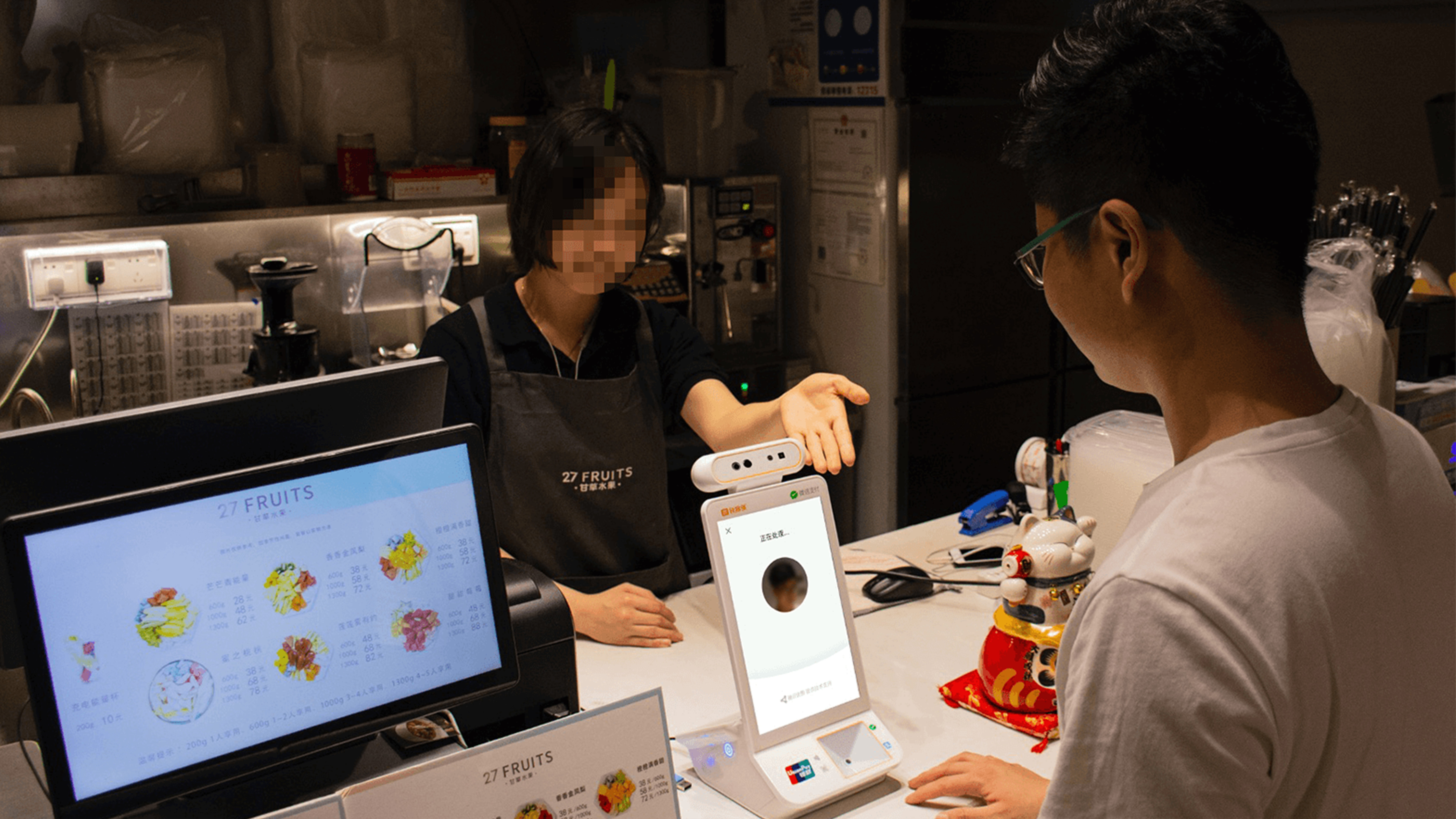 Payment category，cash register，Brush face payment，PoS，POS machine，