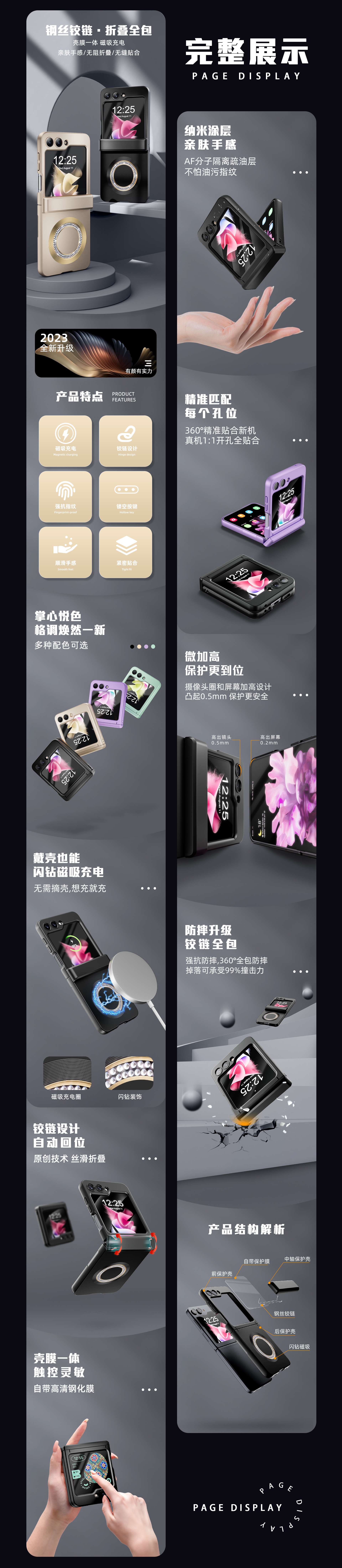 c4d portfolio，E-commerce portfolio，Rendering works，RS rendering，