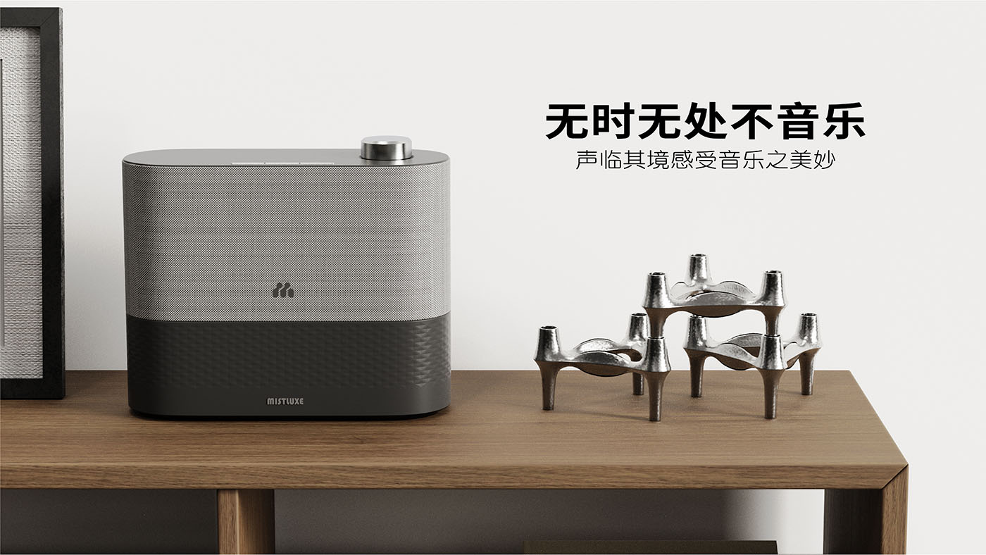 loudspeaker box，small home appliances，