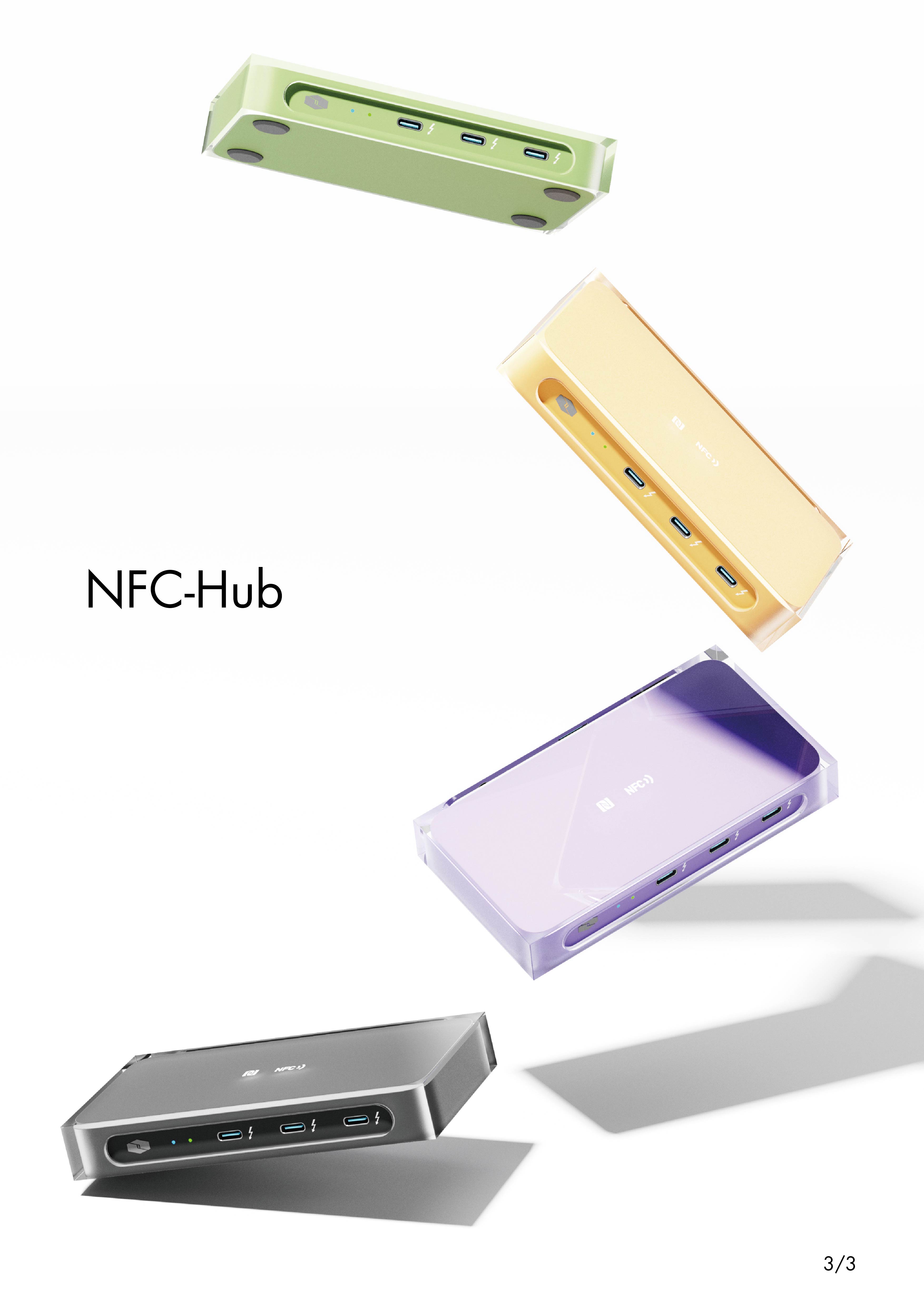 hub，Docking station，