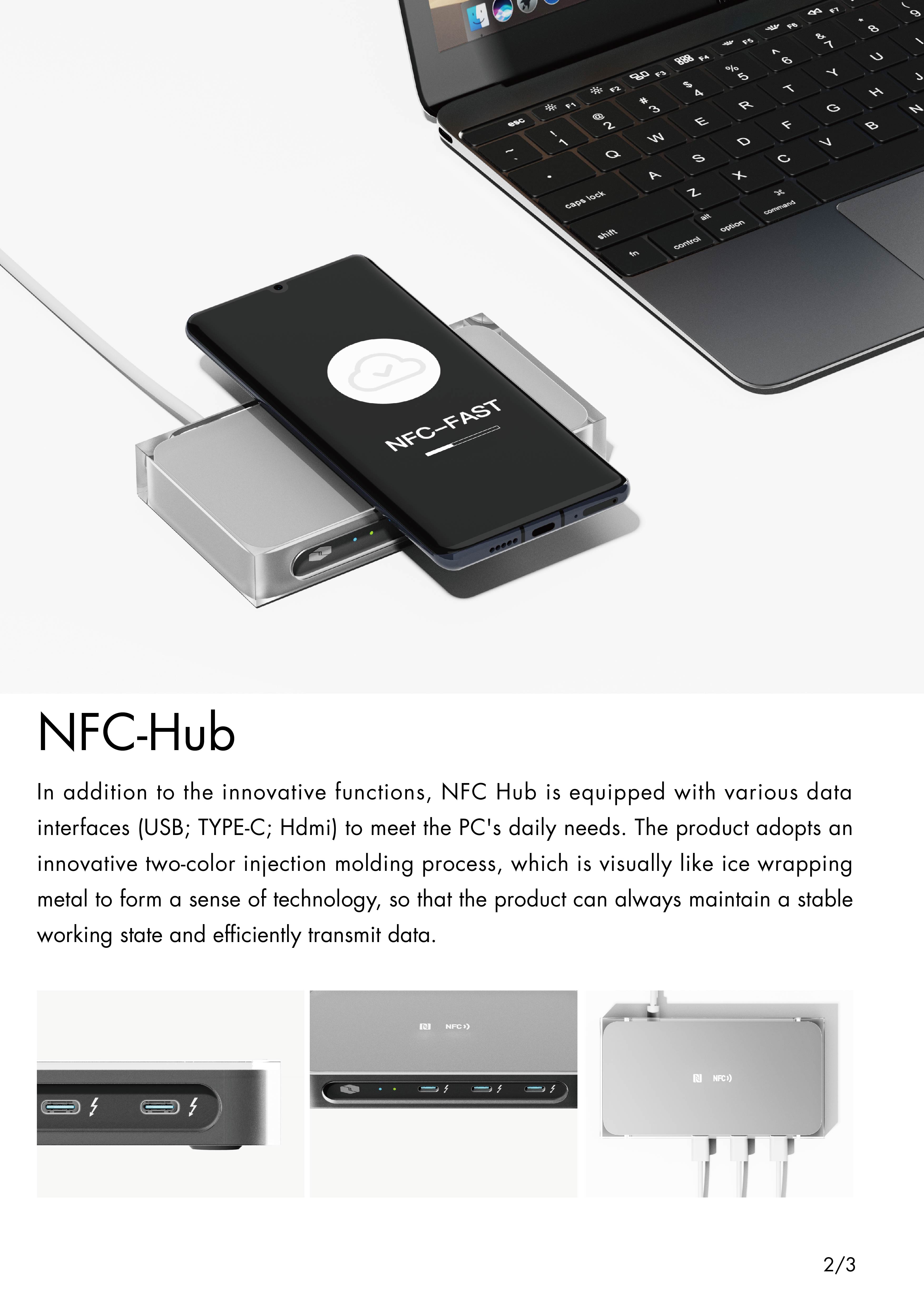 hub，Docking station，