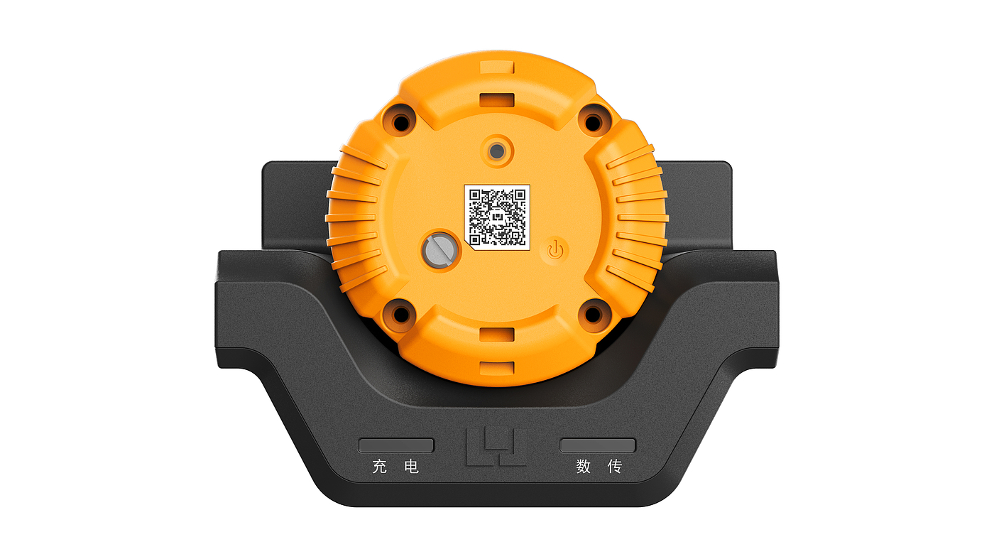 Red dot award，if，