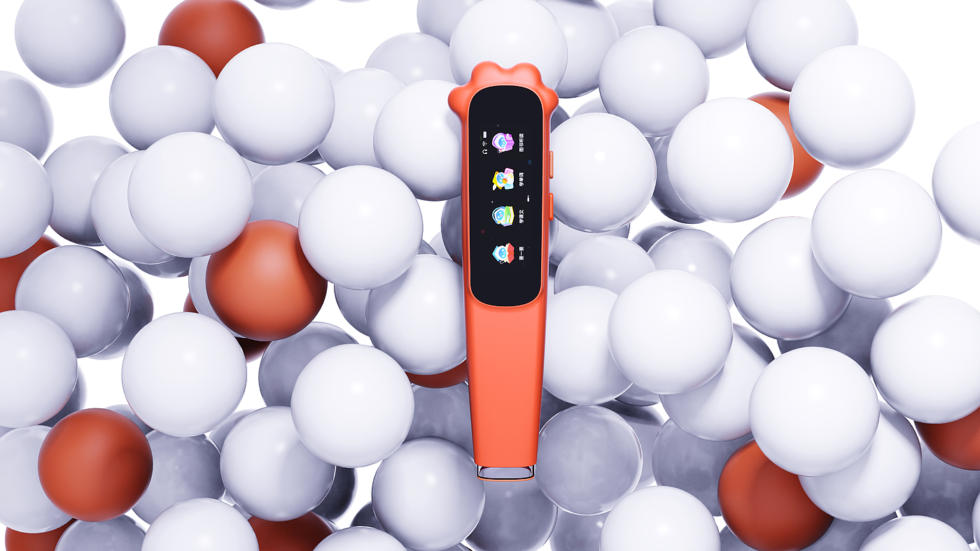 Children's scanning pen，