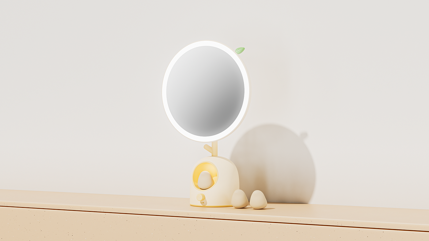 Cosmetic mirror，Beauty makeup，product design，industrial design，