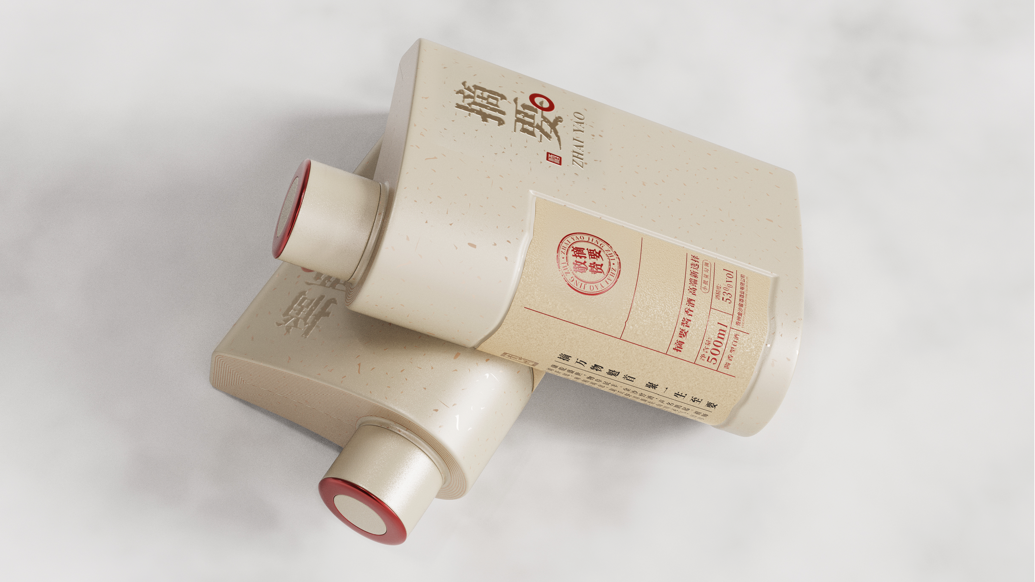 Baijiu design，Original design，packing design，Brand creativity，