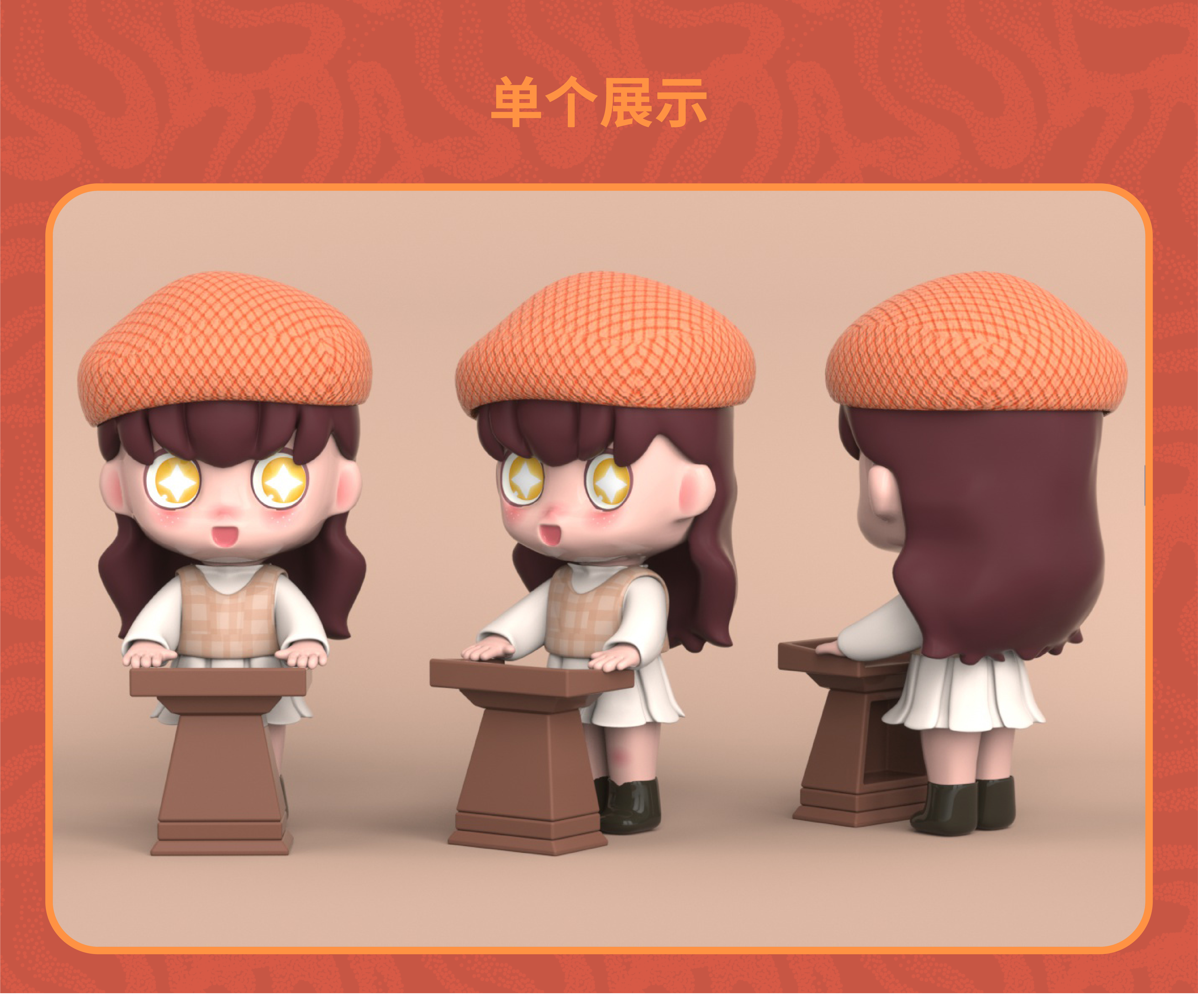 Blind box，Worker，series，packing，Tide play，