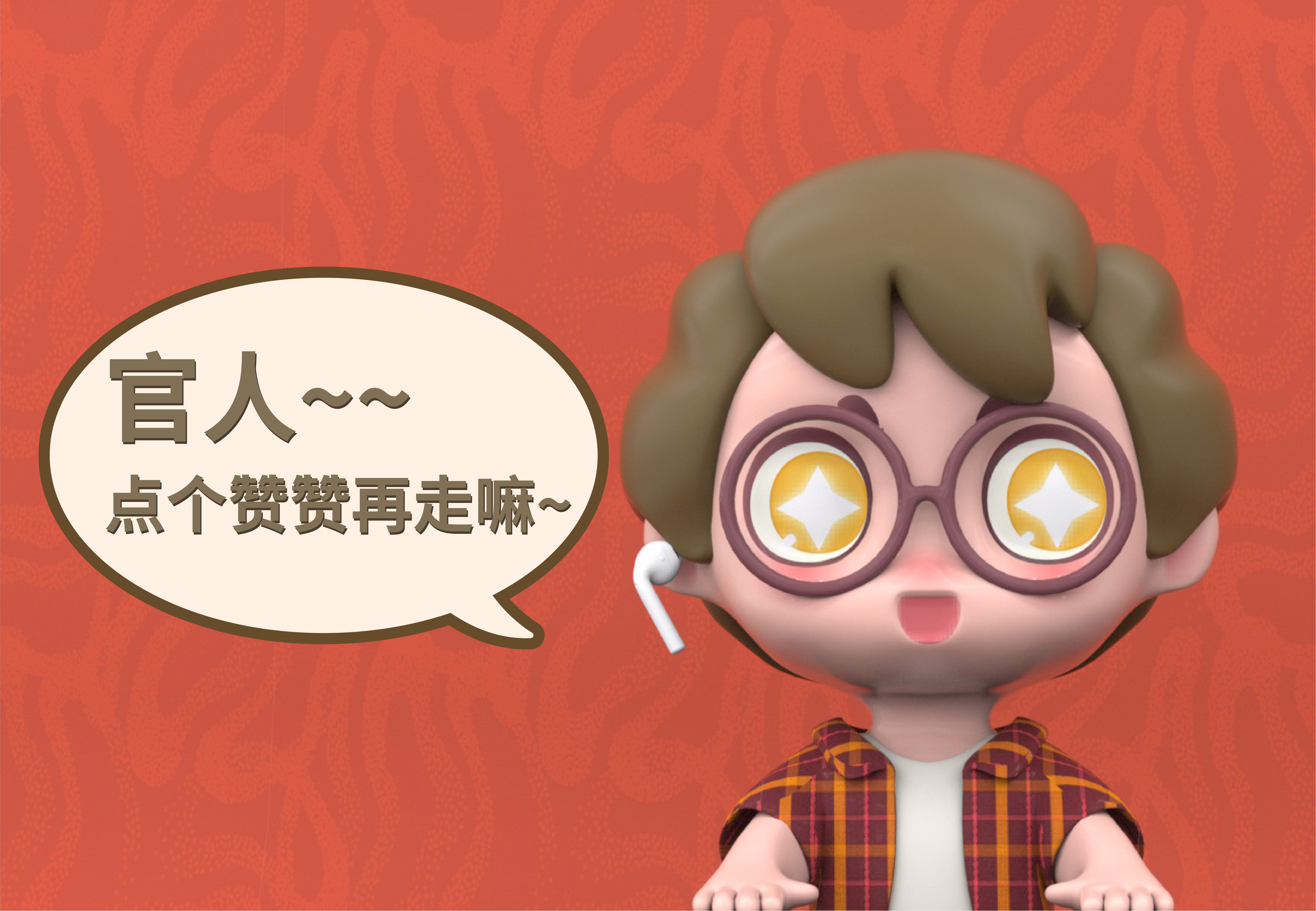 Blind box，Worker，series，packing，Tide play，