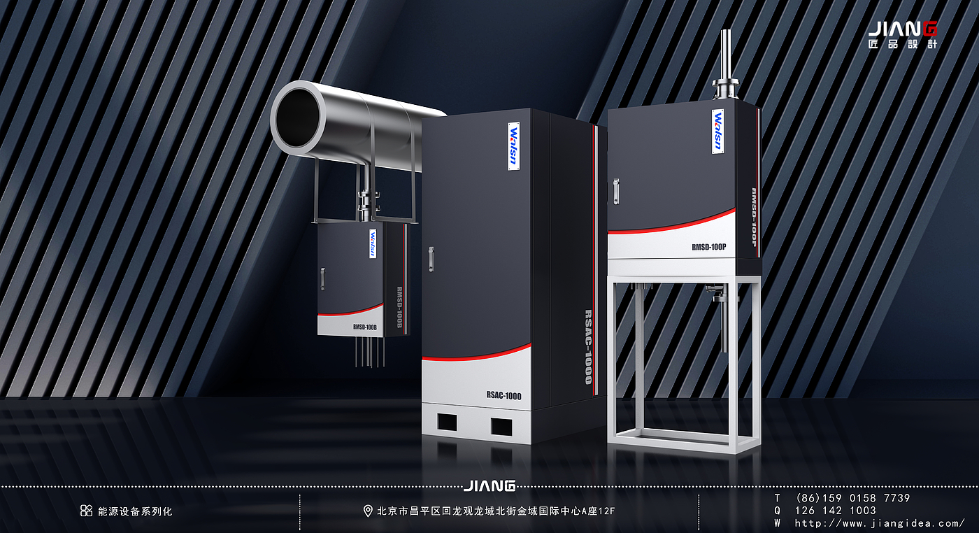product design，Craftsmanship design，industrial equipment ，
