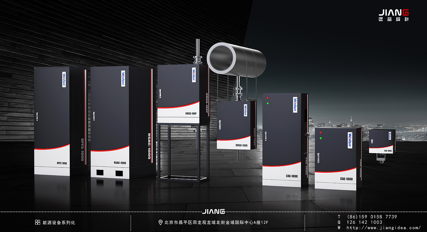 product design，Craftsmanship design，industrial equipment ，