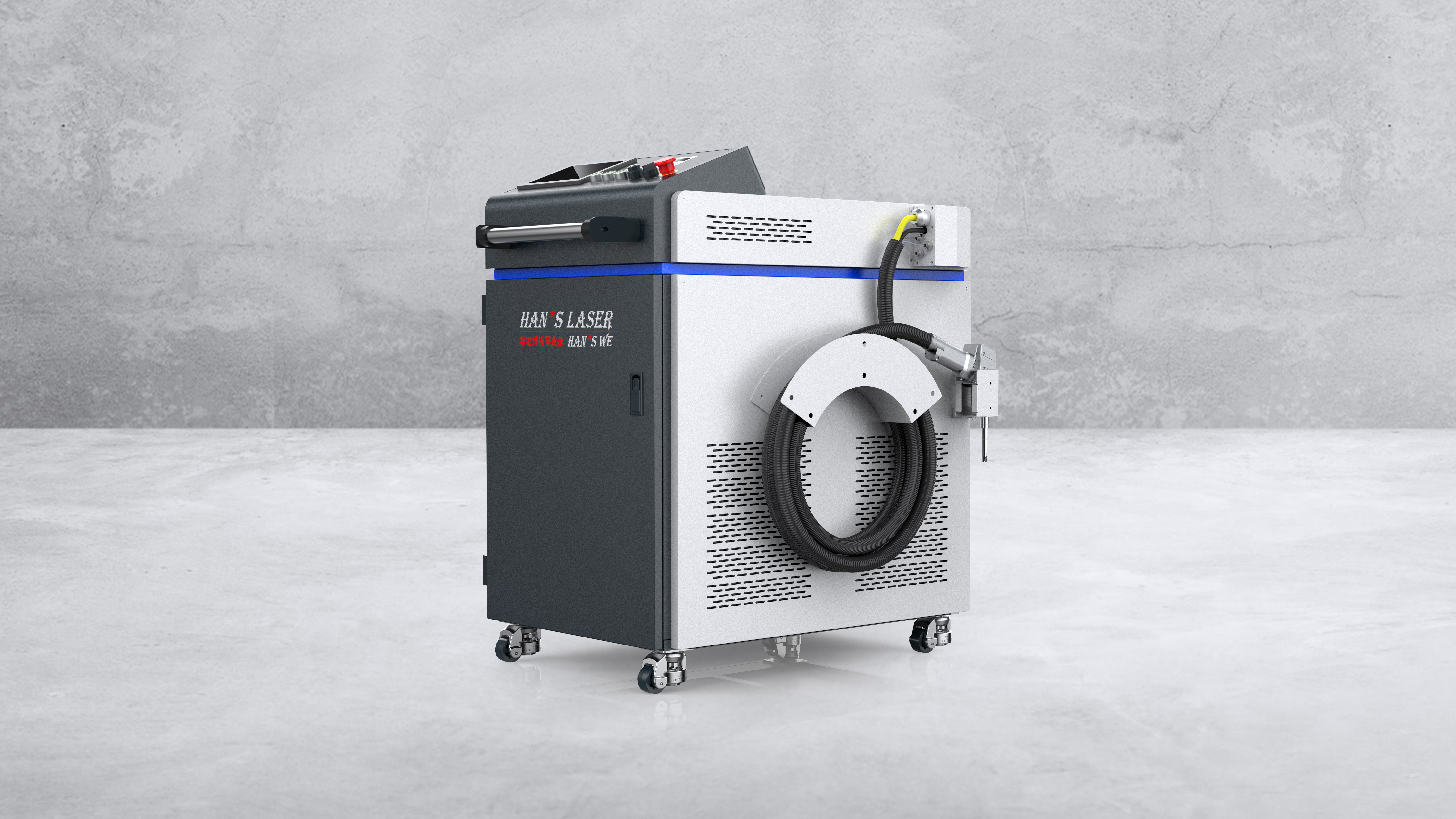 handheld welding machine，industrial equipment ，Appearance design，Structural design，