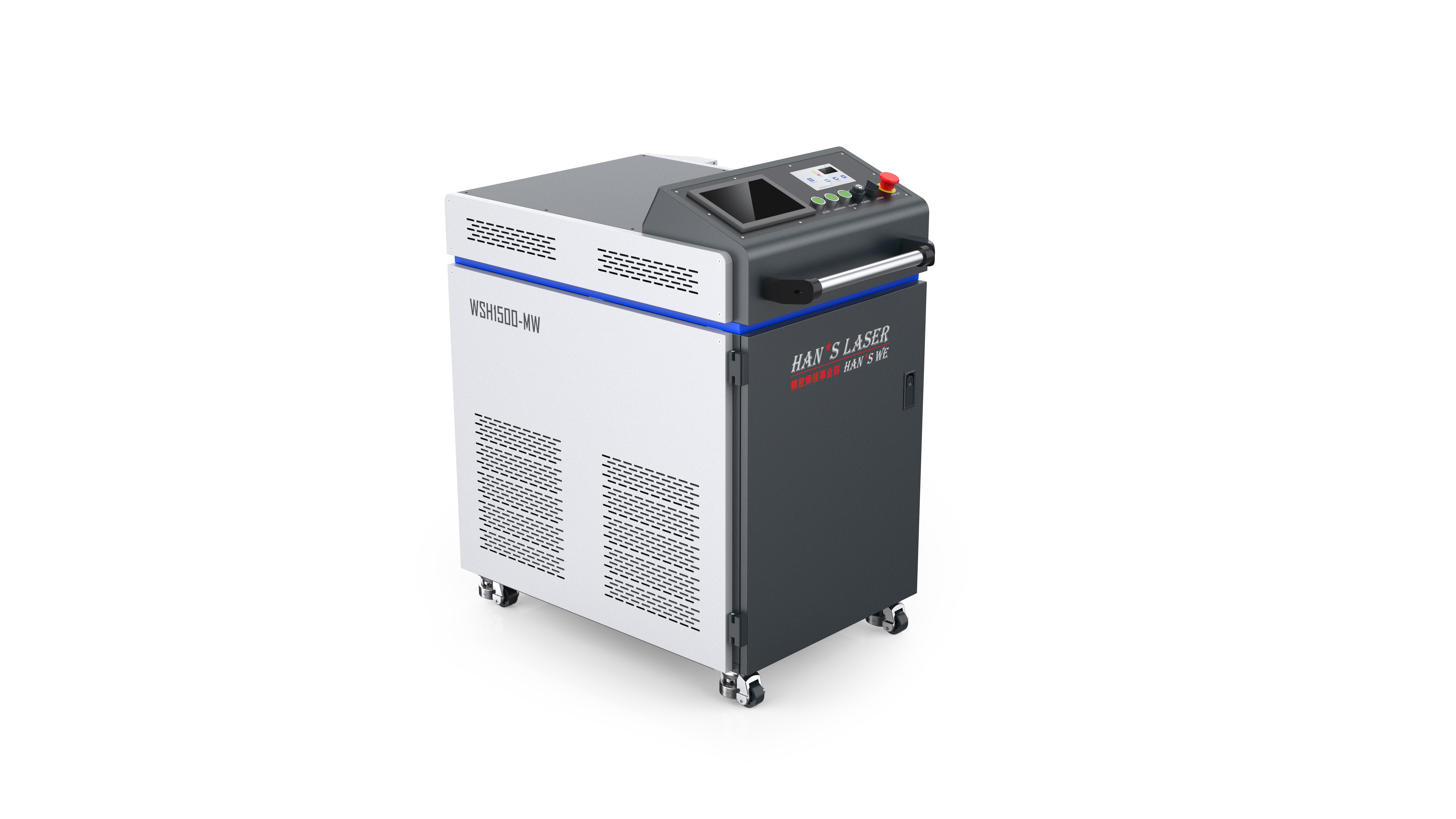 handheld welding machine，industrial equipment ，Appearance design，Structural design，