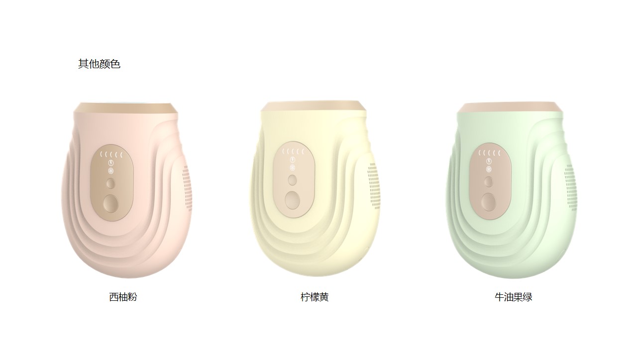 Depilatory instrument，cosmetology，