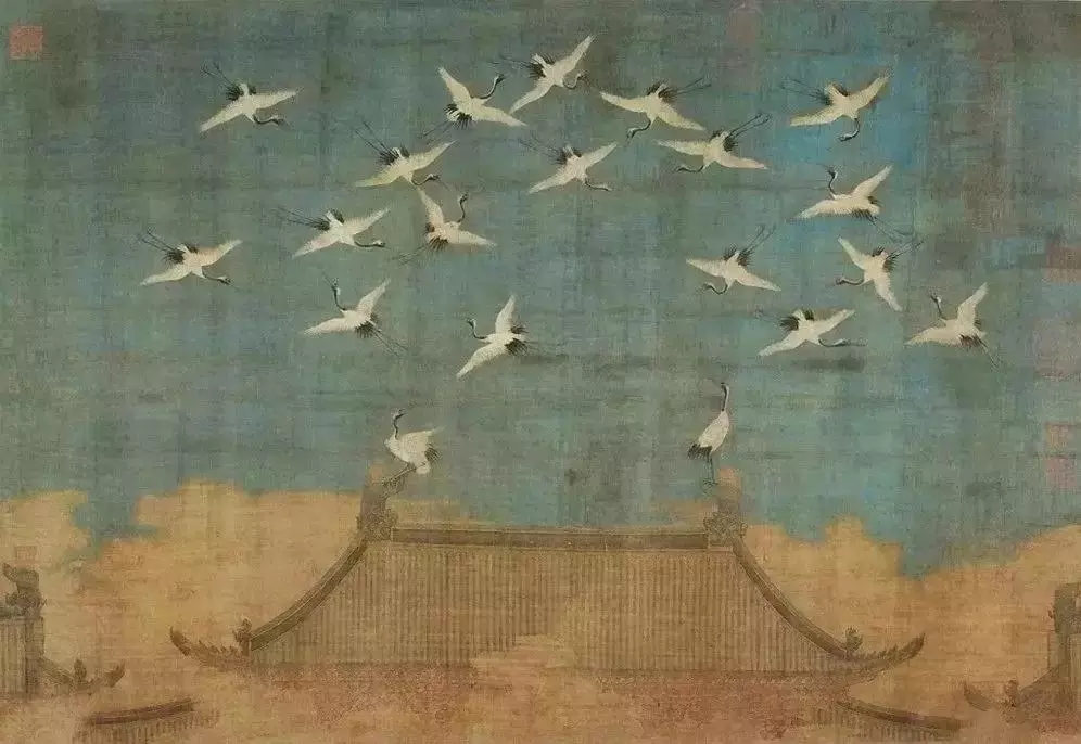 Lean gold body，logo，Pear garden，Illustrator，dynasty，