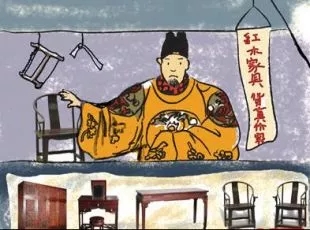 Lean gold body，logo，Pear garden，Illustrator，dynasty，