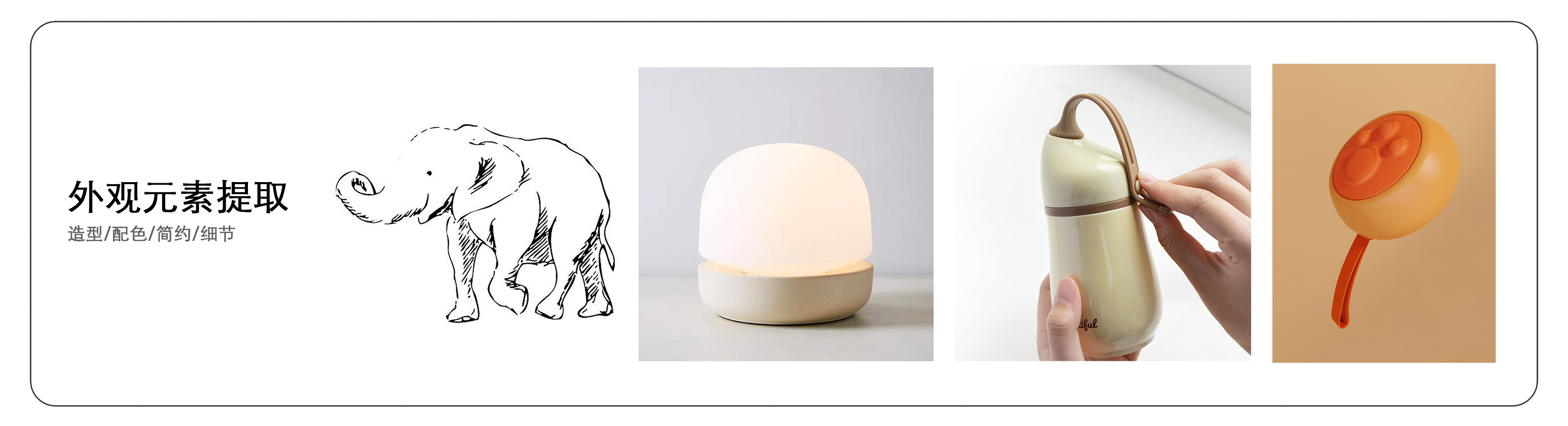 Bionic design/smart lamps/children's puzzle，