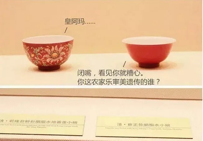 Lean gold body，logo，Pear garden，Illustrator，dynasty，