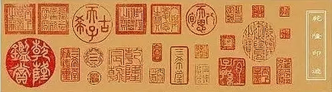 瘦金体，logo，梨园，插画师，朝代，