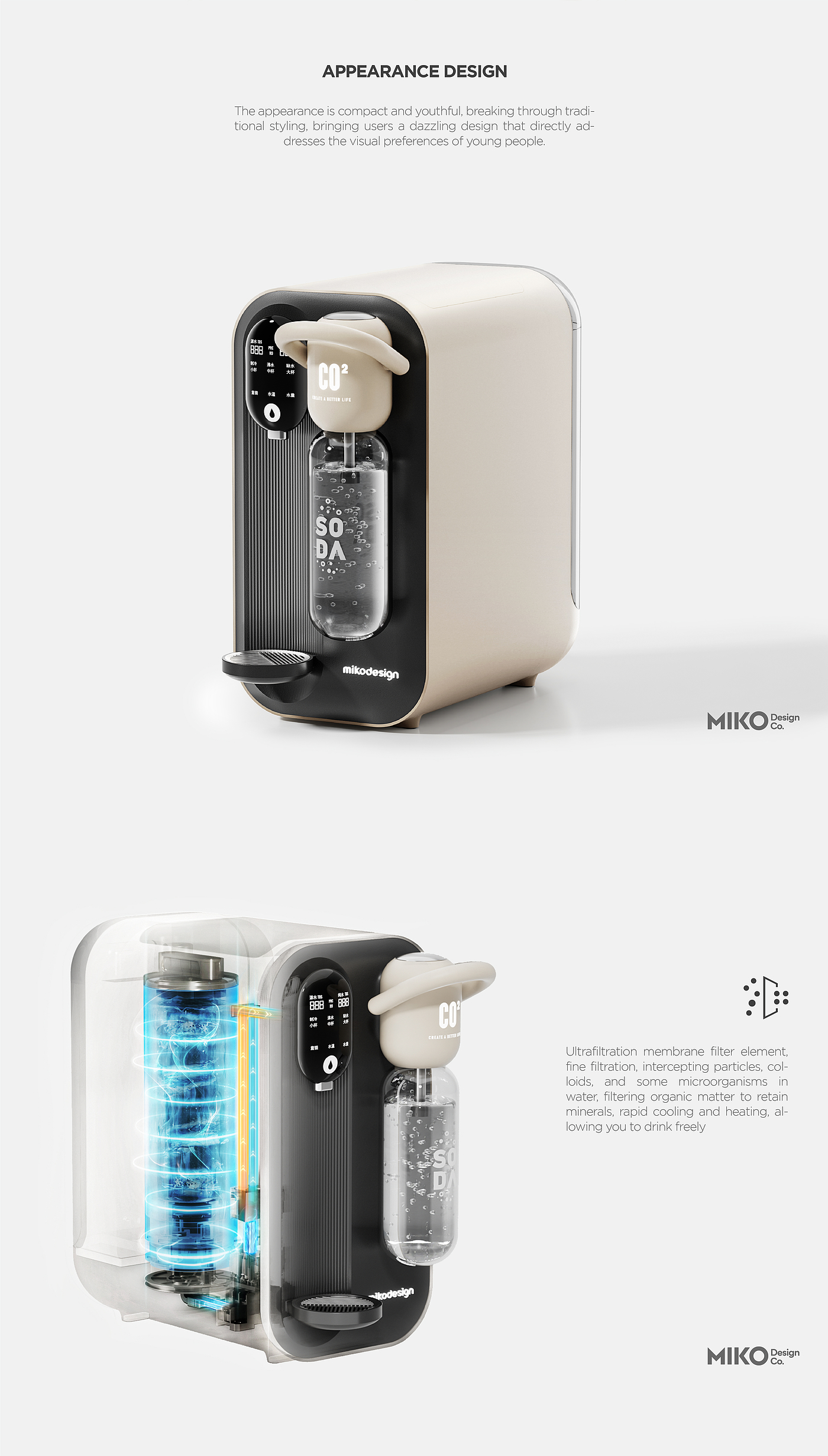 industrial design，product design，Visual design，E-commerce design，Detail page design，Bubble water machine，New vision，If award winning works，