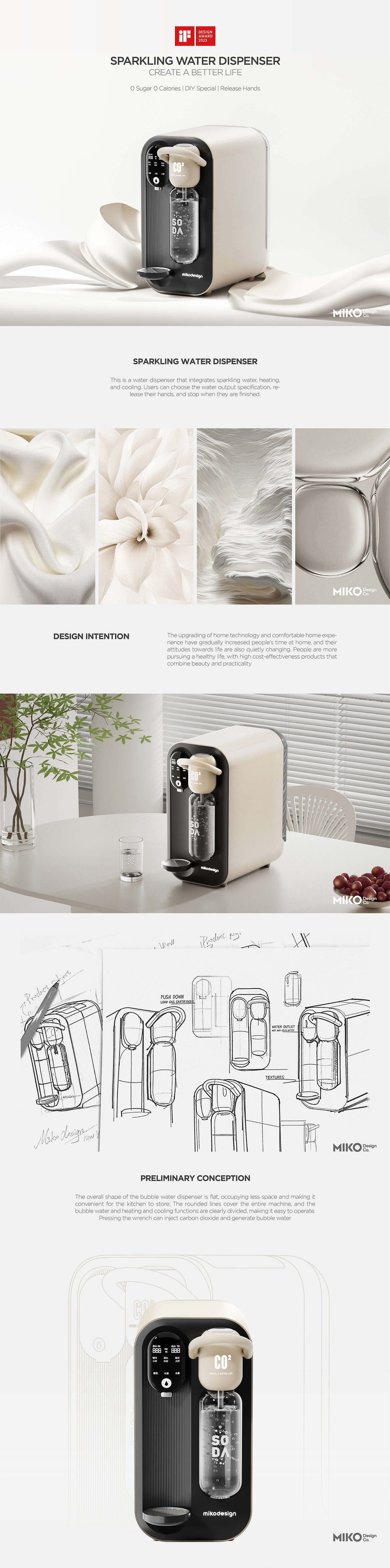 industrial design，product design，Visual design，E-commerce design，Detail page design，Bubble water machine，New vision，If award winning works，