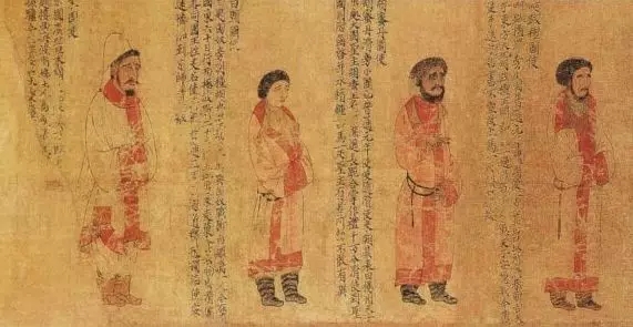 Lean gold body，logo，Pear garden，Illustrator，dynasty，