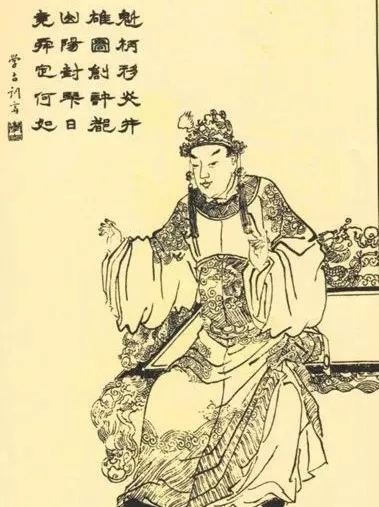 Lean gold body，logo，Pear garden，Illustrator，dynasty，