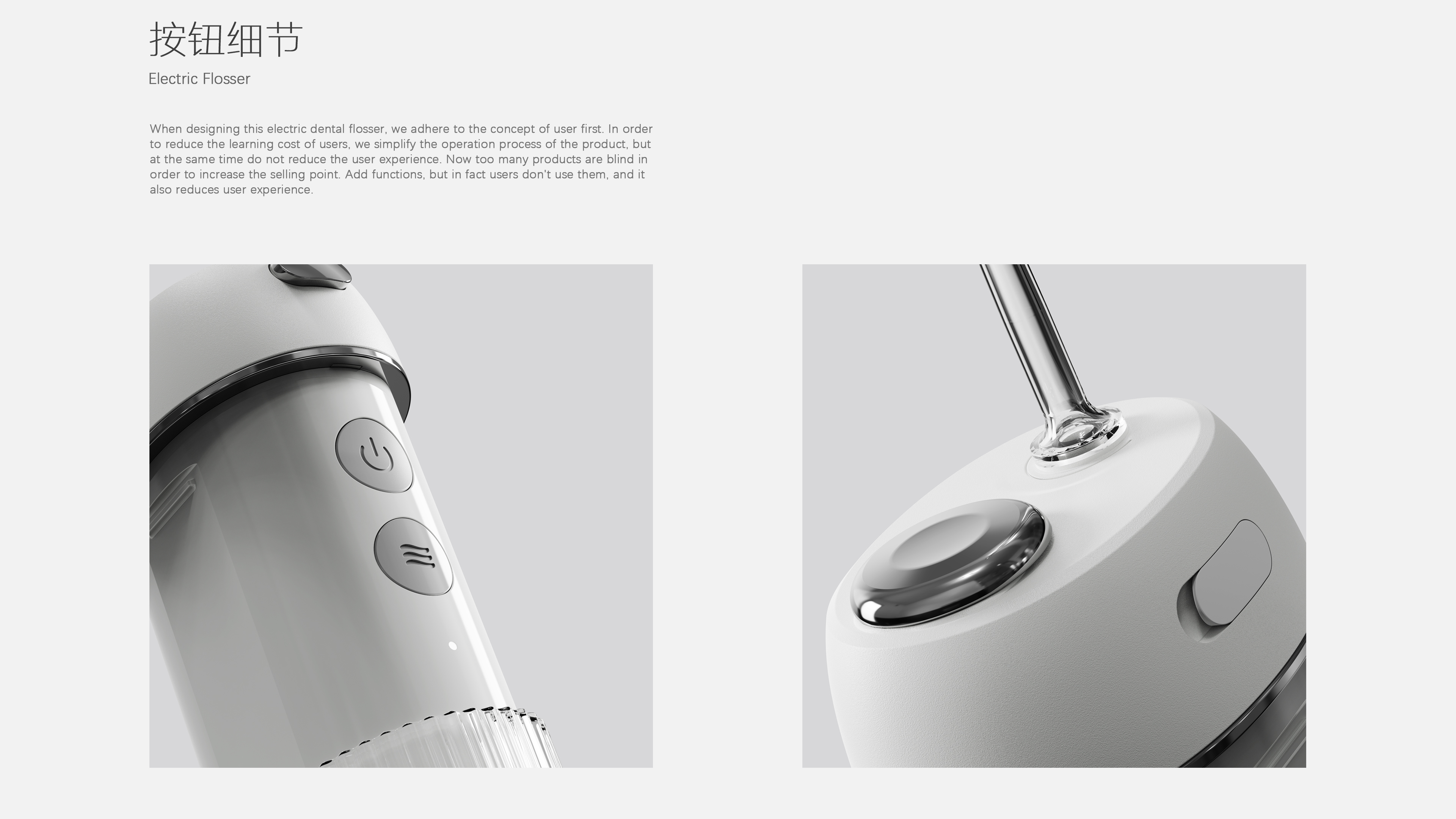 oral irrigator，Gehu，