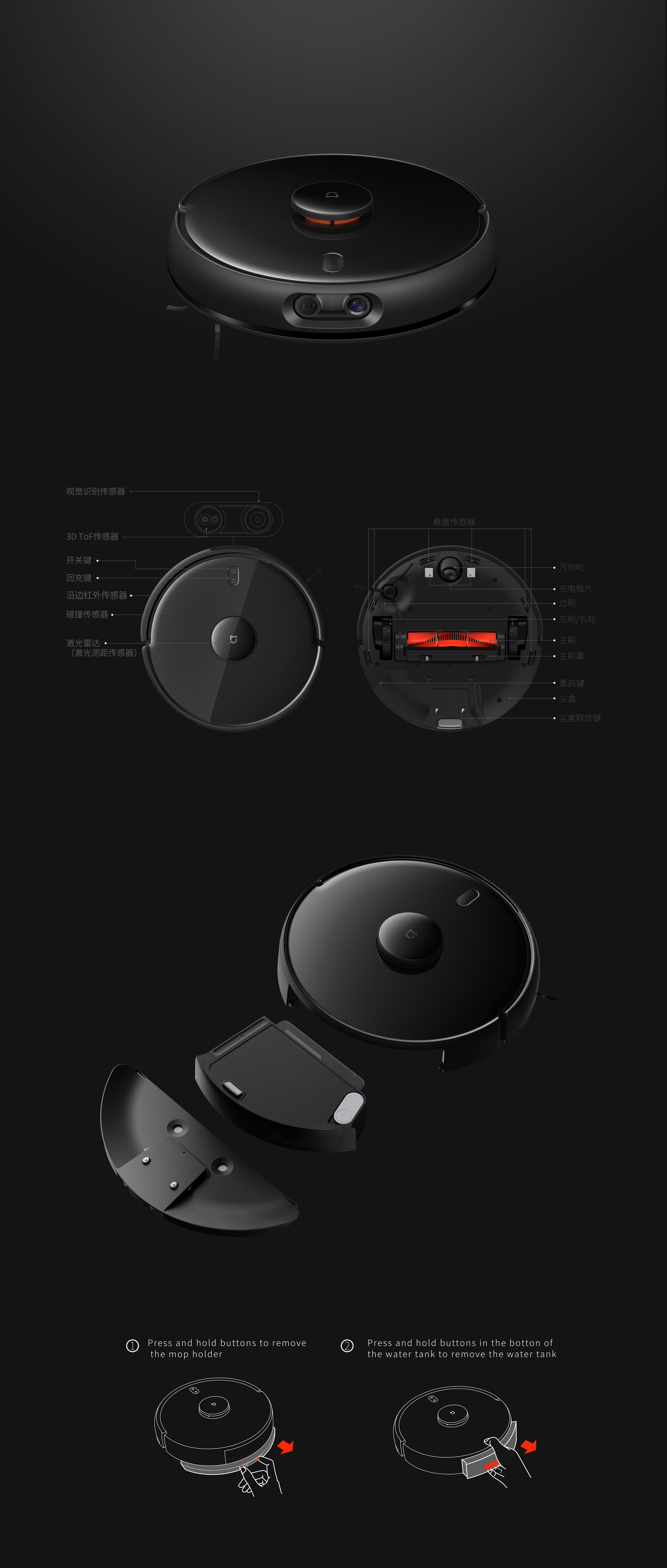 sweeping machine，flagship，