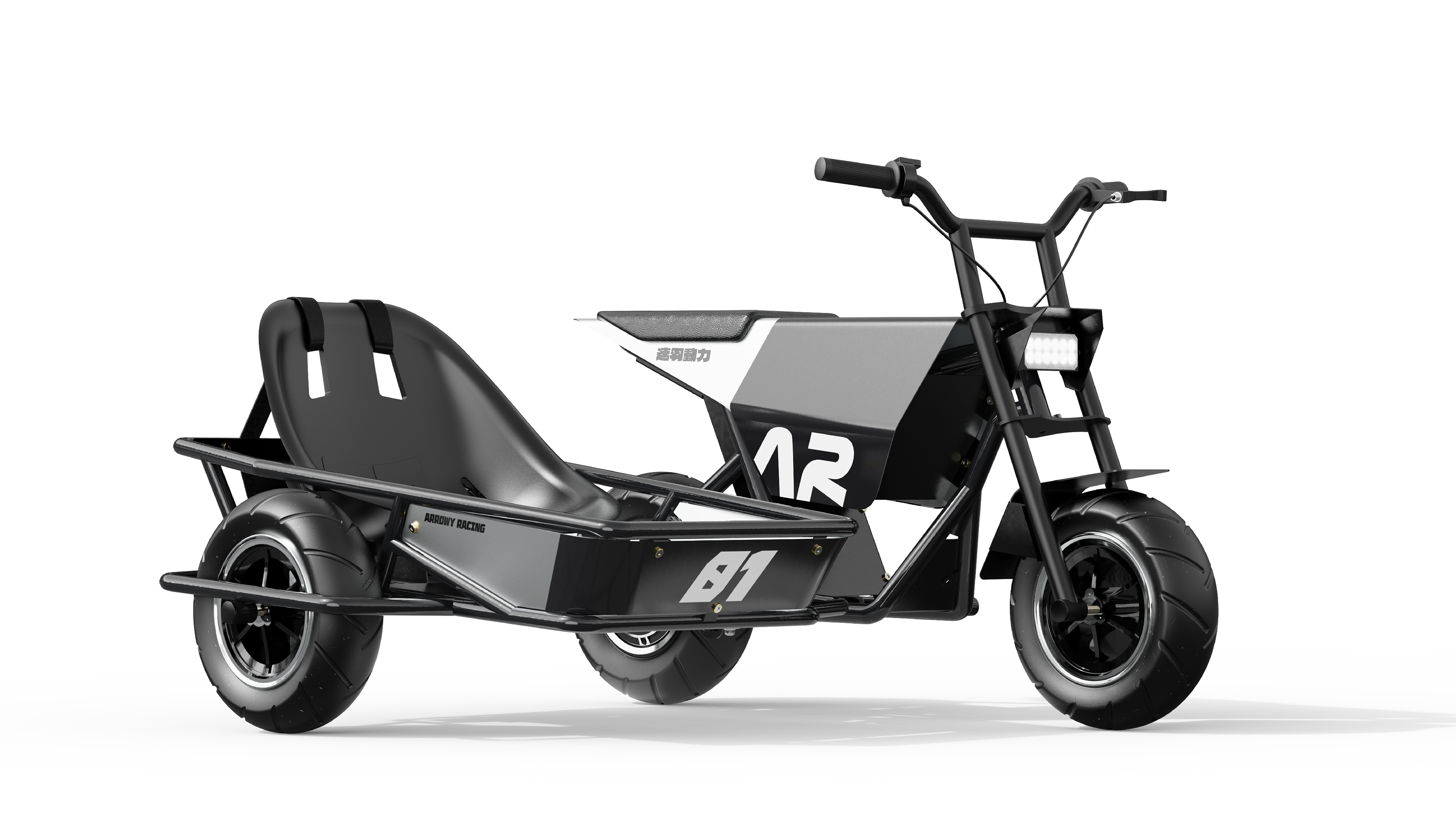 Electric vehicle，e-bike，Stroller，Children bicycle，Toys，vehicle，Bicycle，