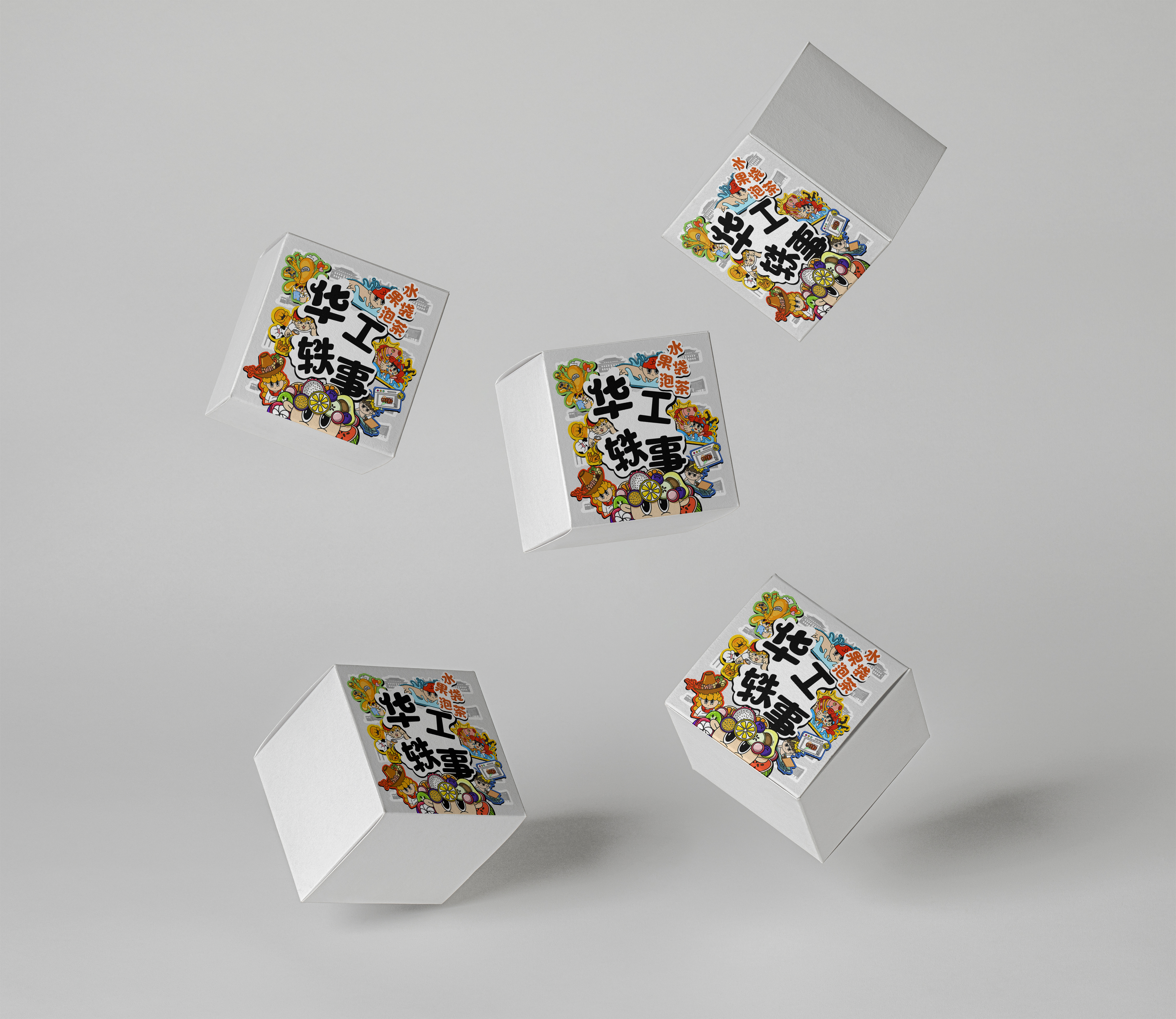 packing design，Illustration，Garden features，