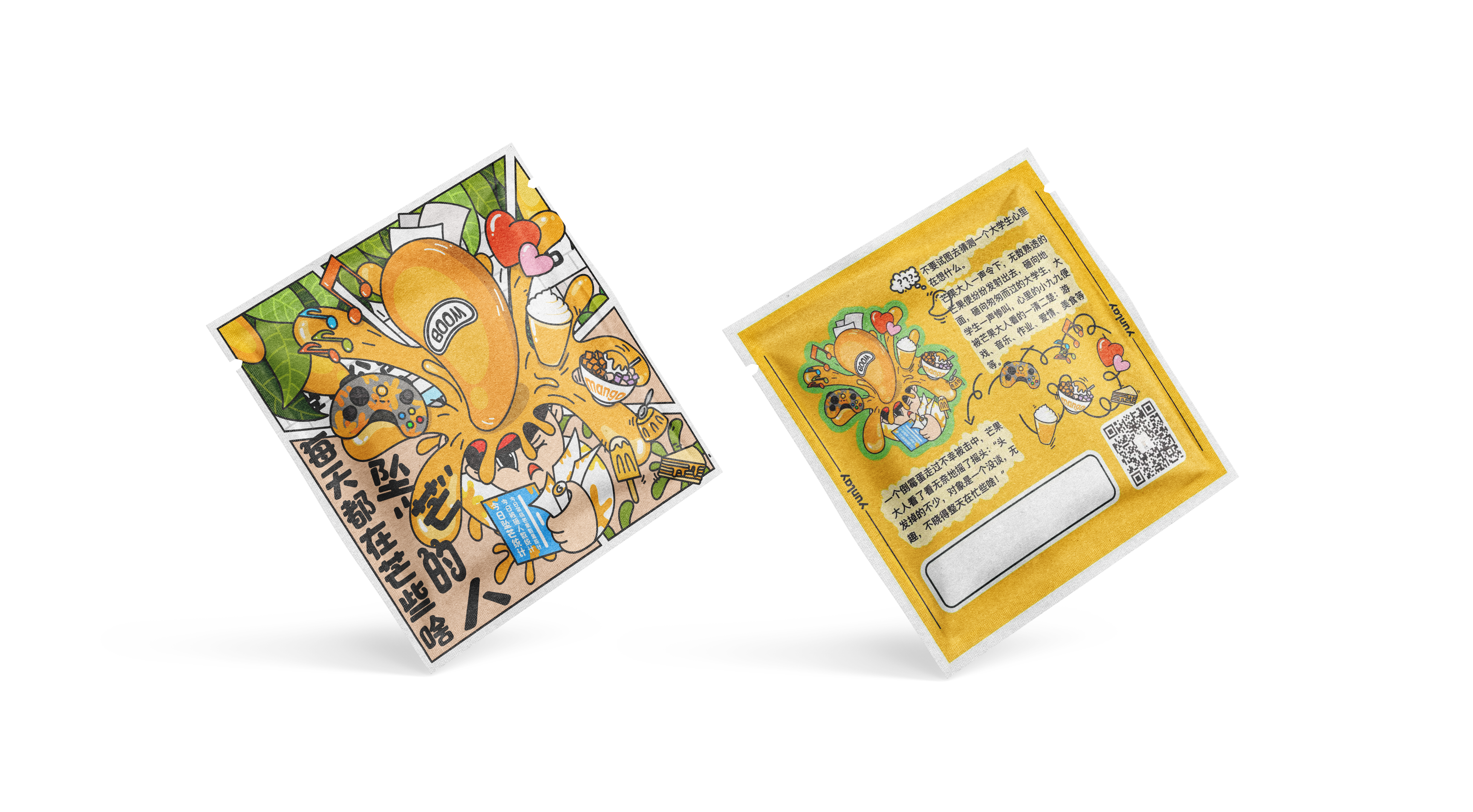 packing design，Illustration，Garden features，