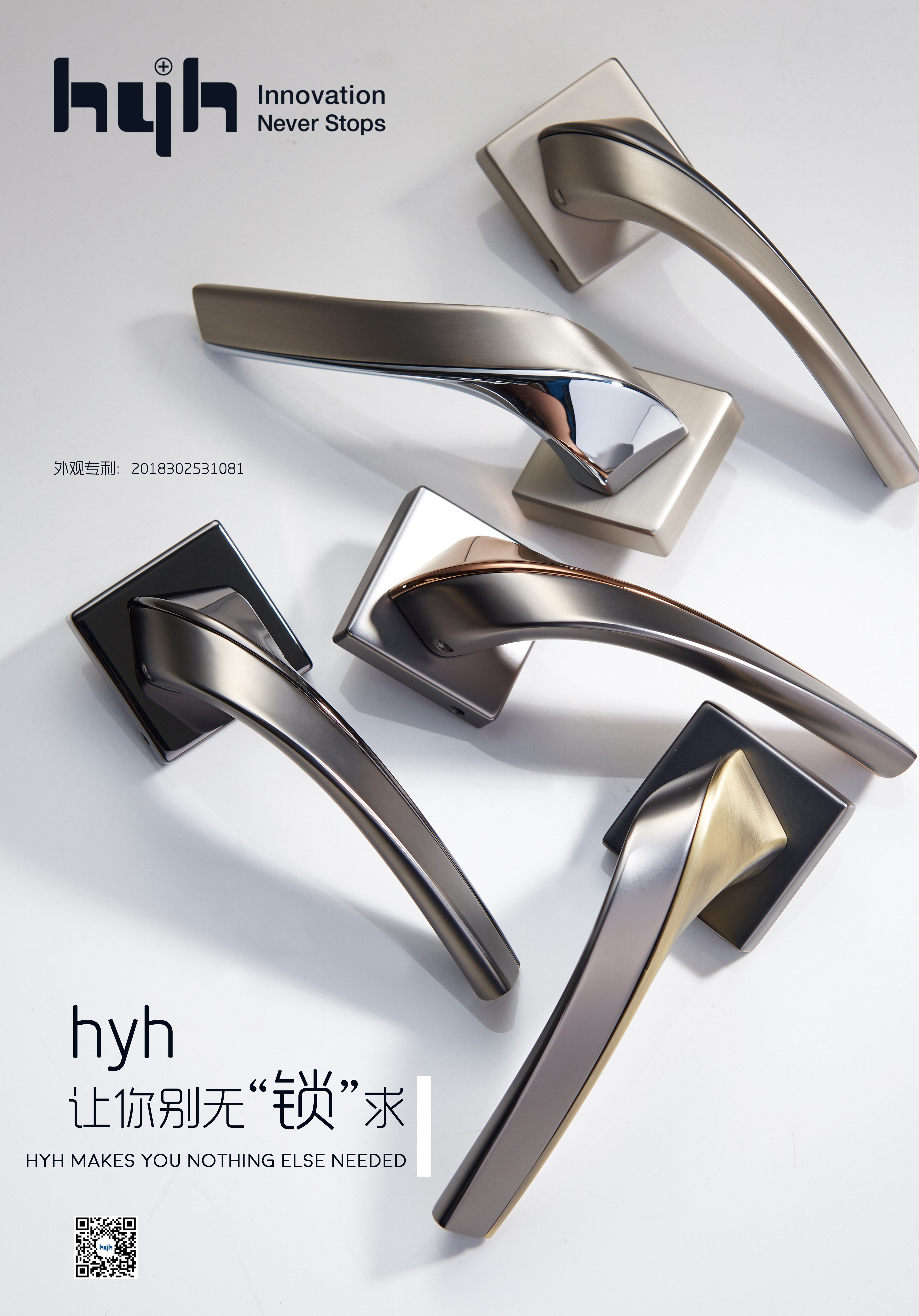 Door handle，Split lock，lock，Mechanical lock，Door lock，New design，