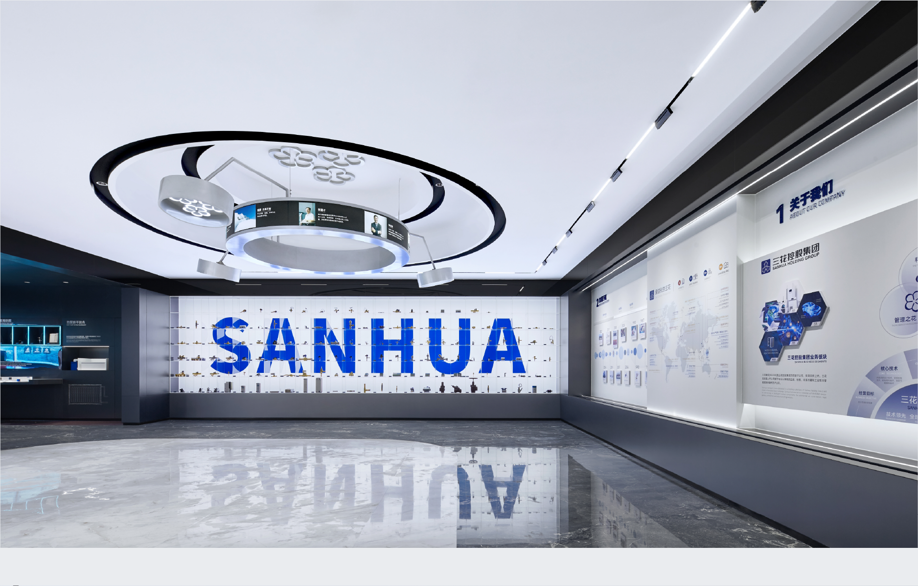 Red design，space design ，Sanhua Group，Exhibition hall design，Three Flowers Exhibition Hall，