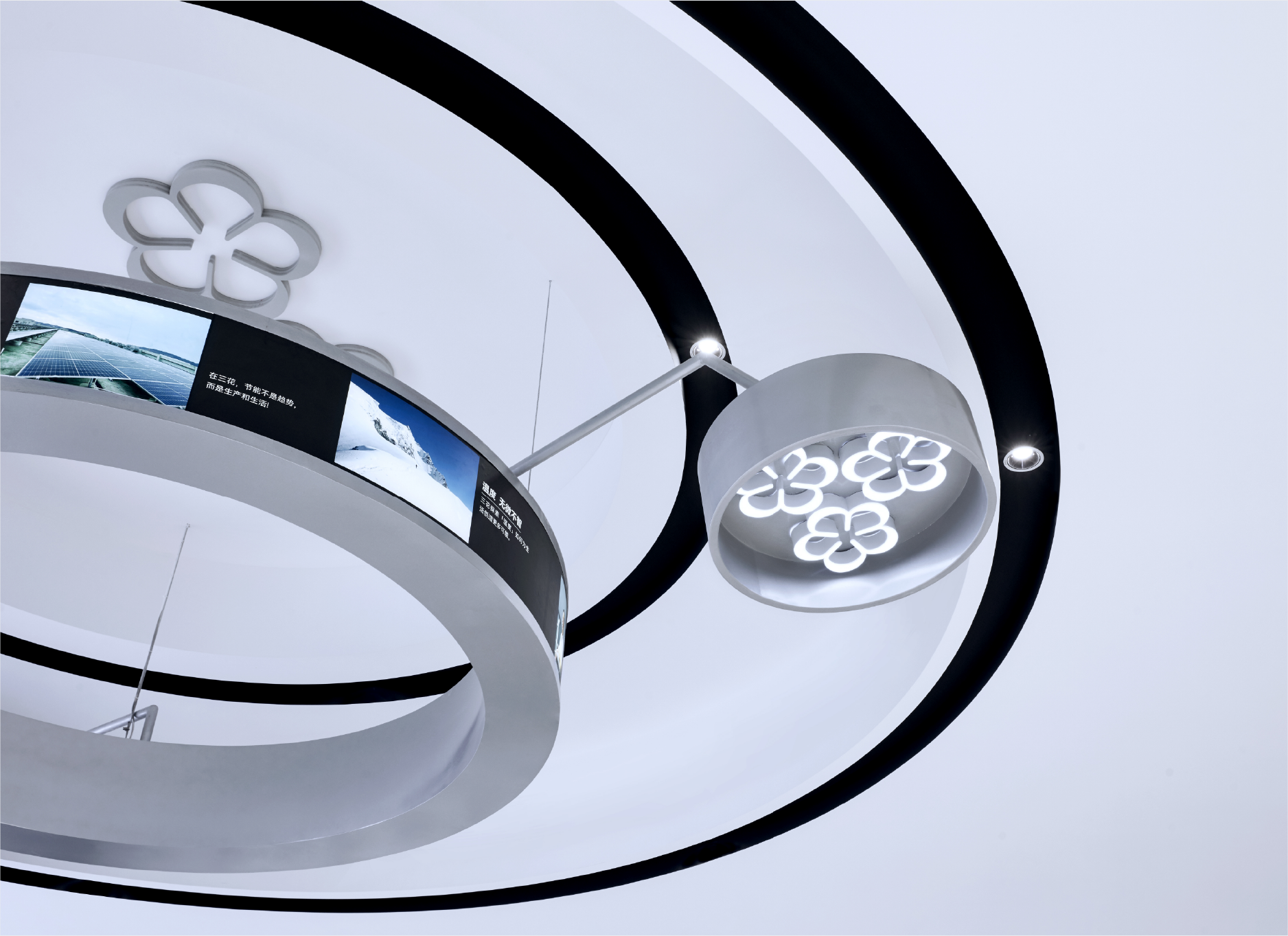 Red design，space design ，Sanhua Group，Exhibition hall design，Three Flowers Exhibition Hall，