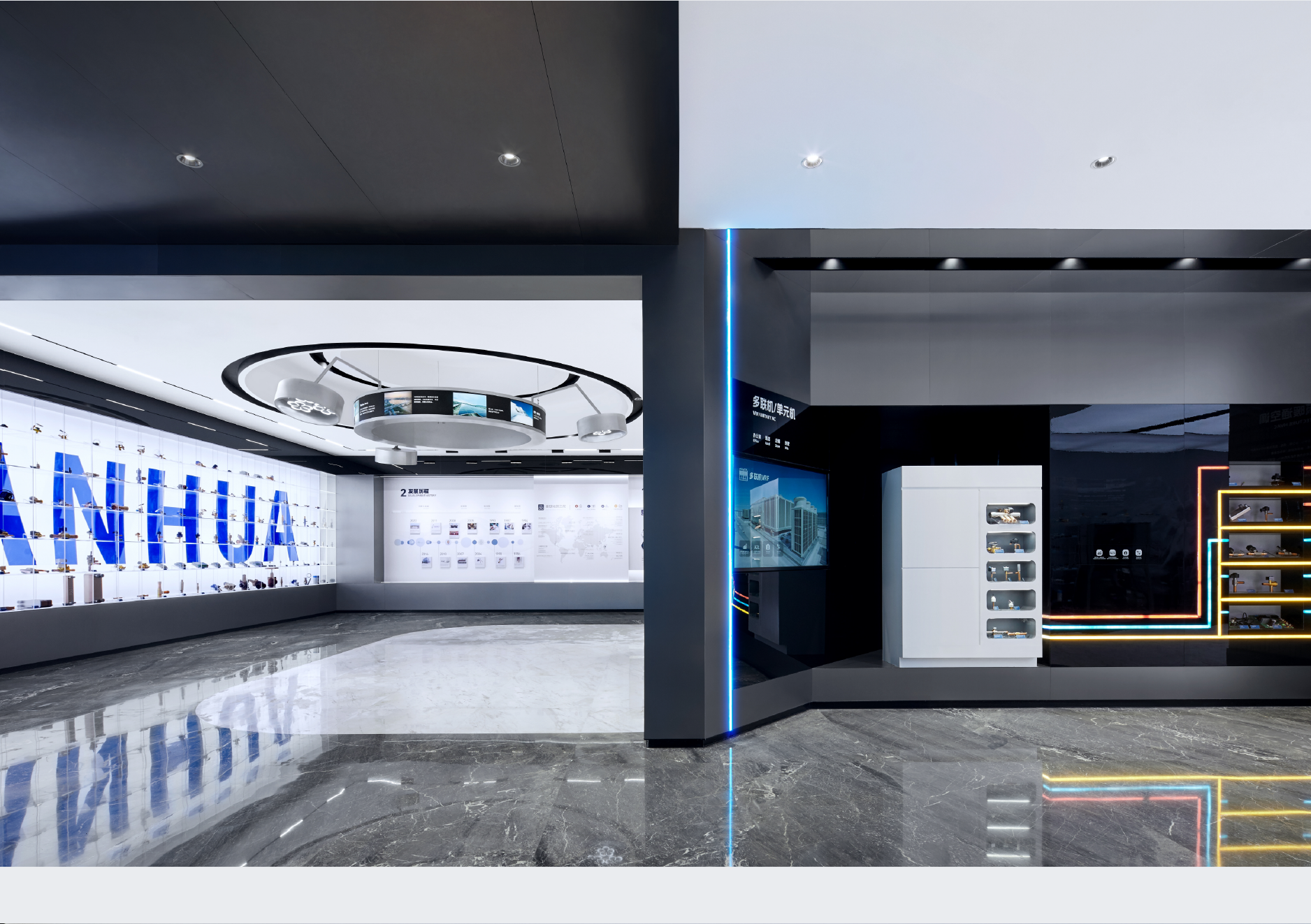 Red design，space design ，Sanhua Group，Exhibition hall design，Three Flowers Exhibition Hall，