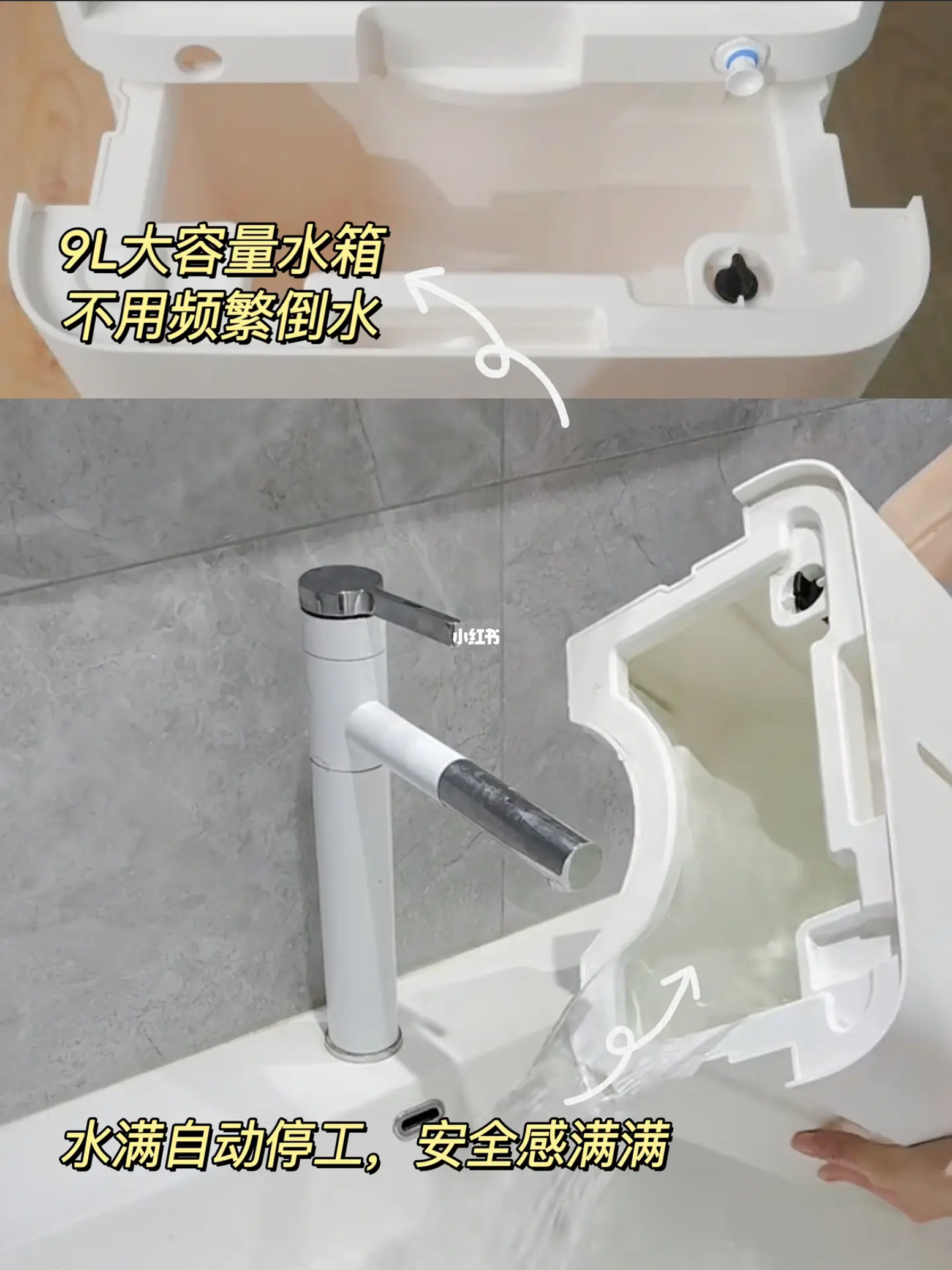 Appearance design，Intelligent innovation，dehumidifier，dryer，purifier，