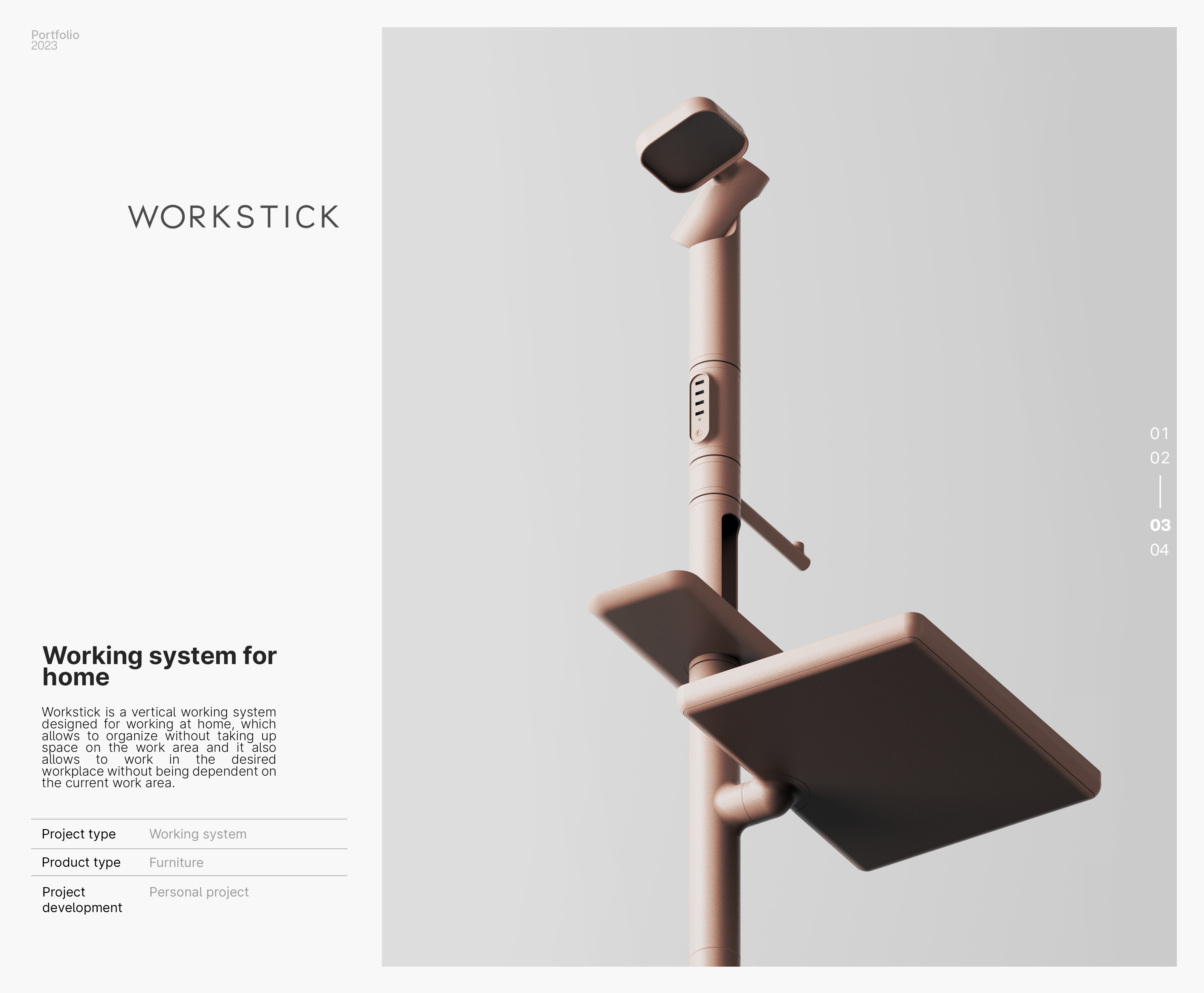 Alp Çakınsh，product design，sample reels，