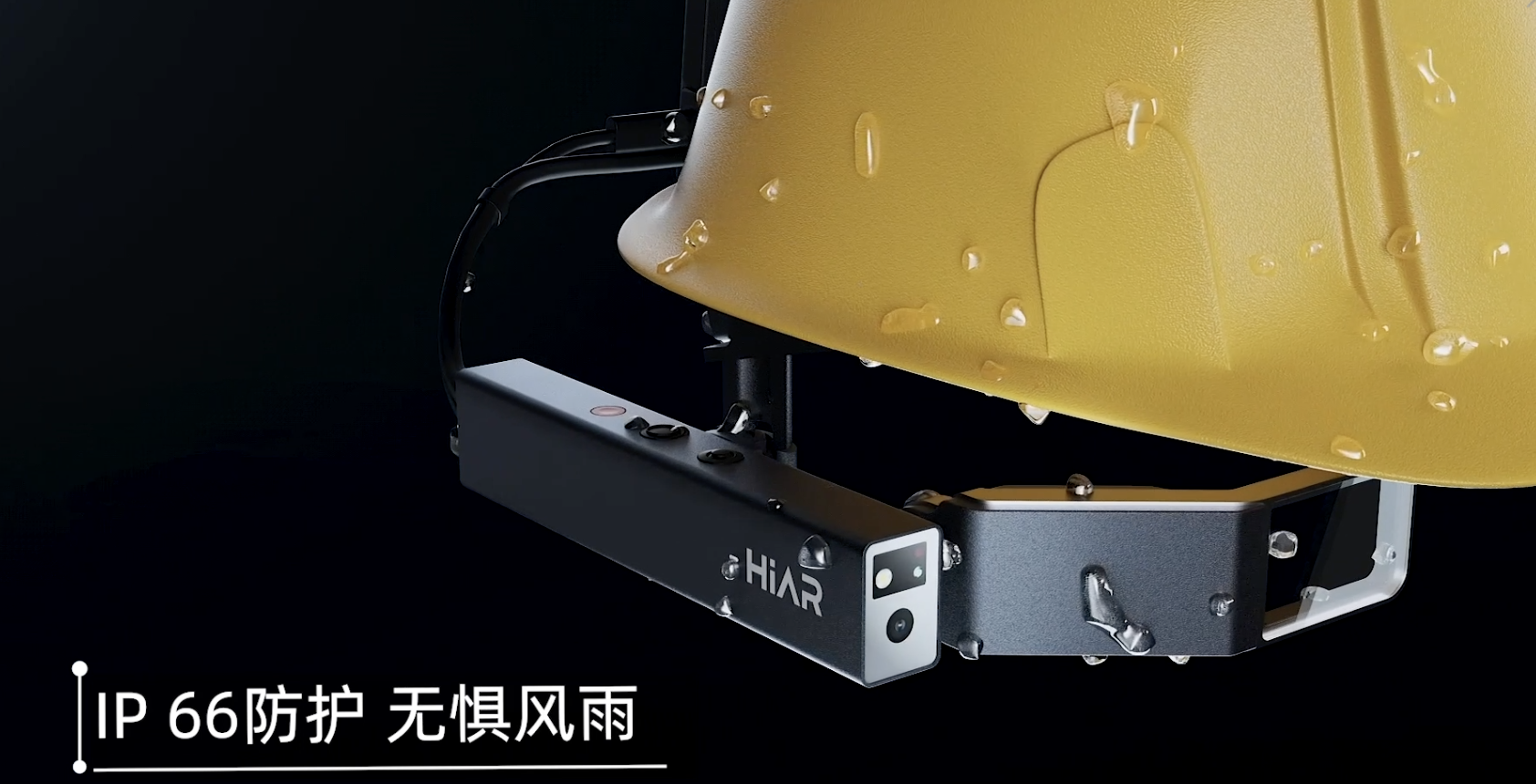 TOALL Convex and Concave Design，Product experience design，VR\AR\MR，G-mark，