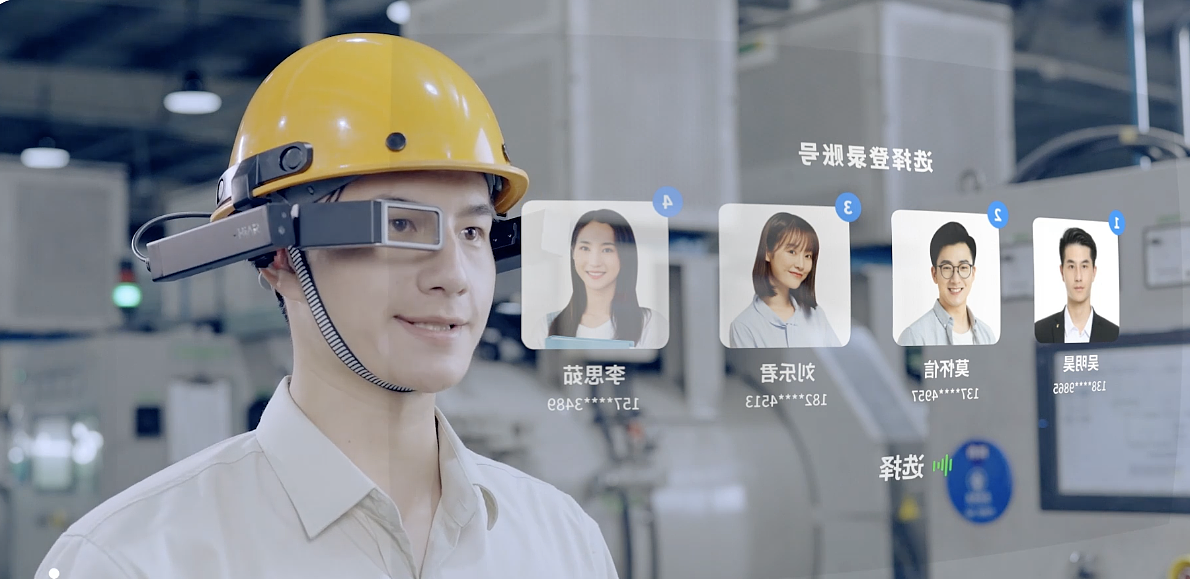 TOALL Convex and Concave Design，Product experience design，VR\AR\MR，G-mark，