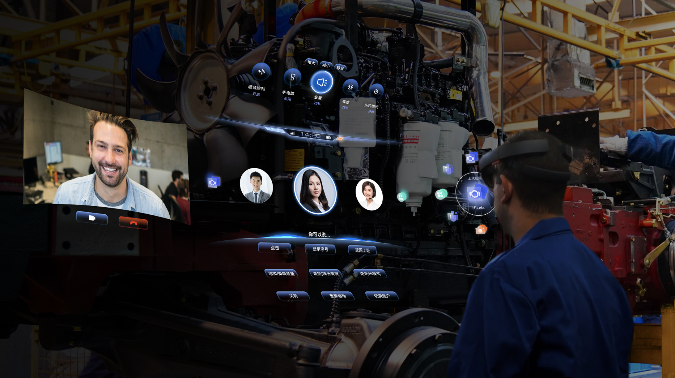 TOALL Convex and Concave Design，Product experience design，VR\AR\MR，G-mark，