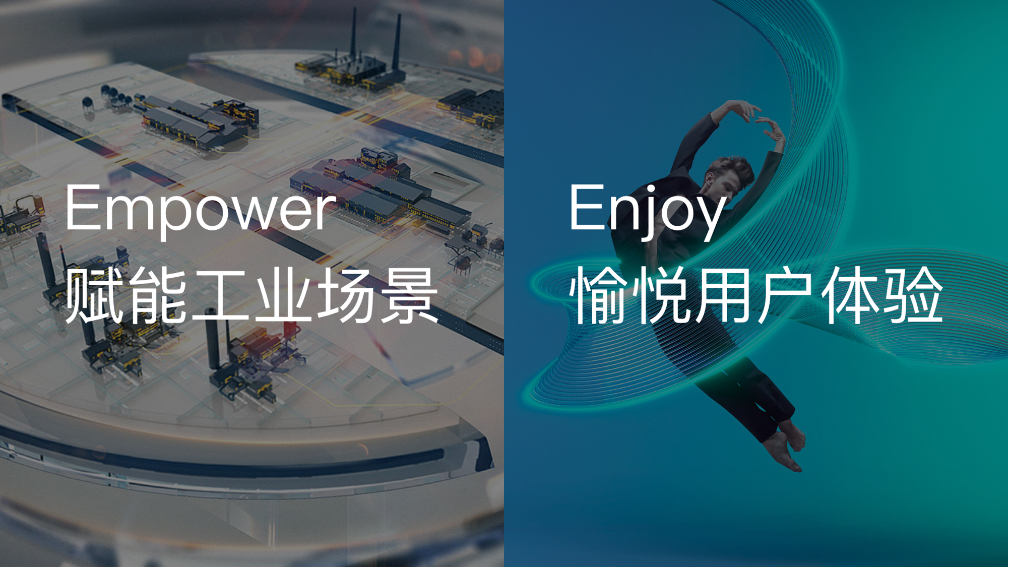 TOALL Convex and Concave Design，Product experience design，VR\AR\MR，G-mark，