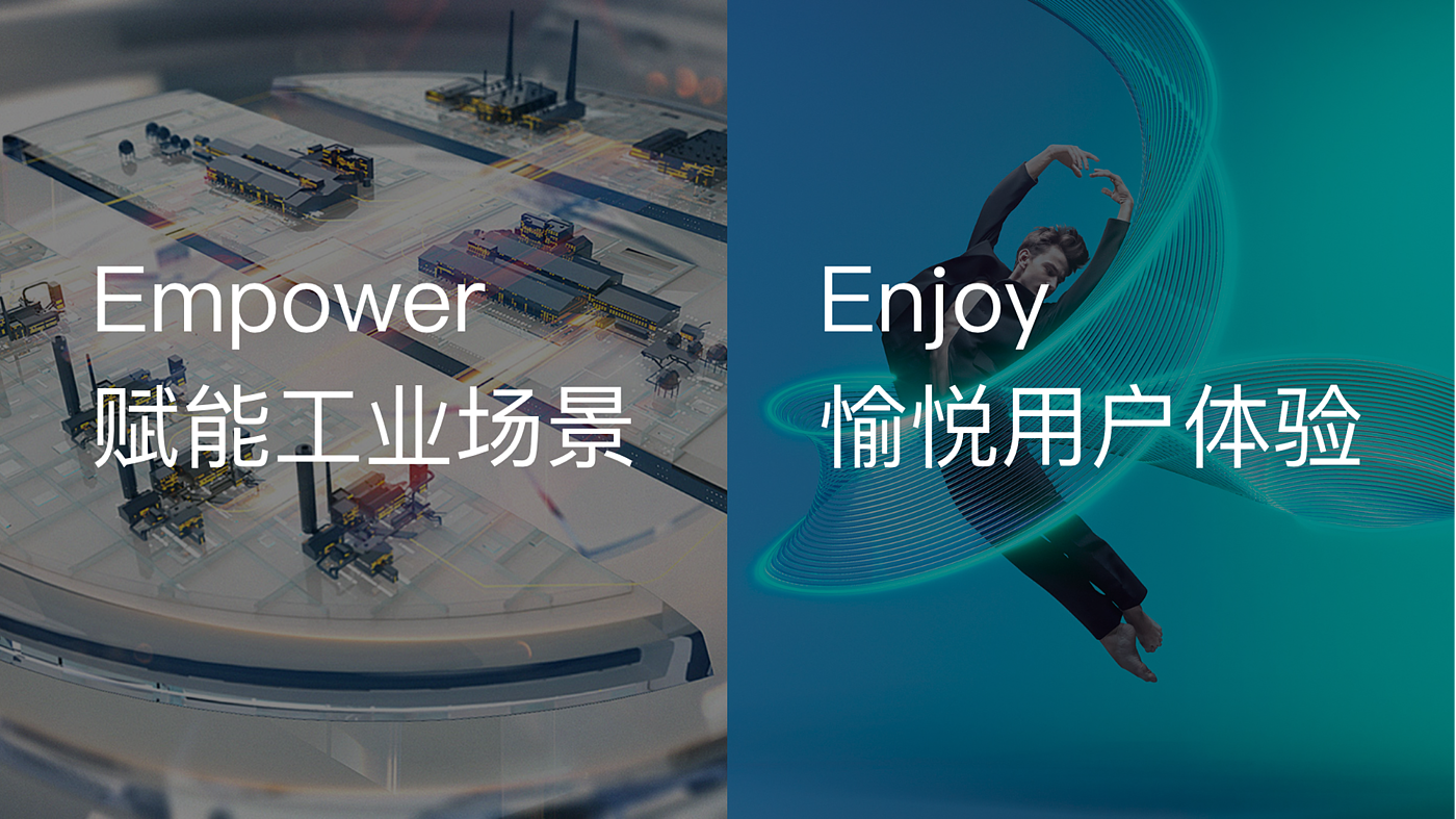 TOALL Convex and Concave Design，Product experience design，VR\AR\MR，G-mark，