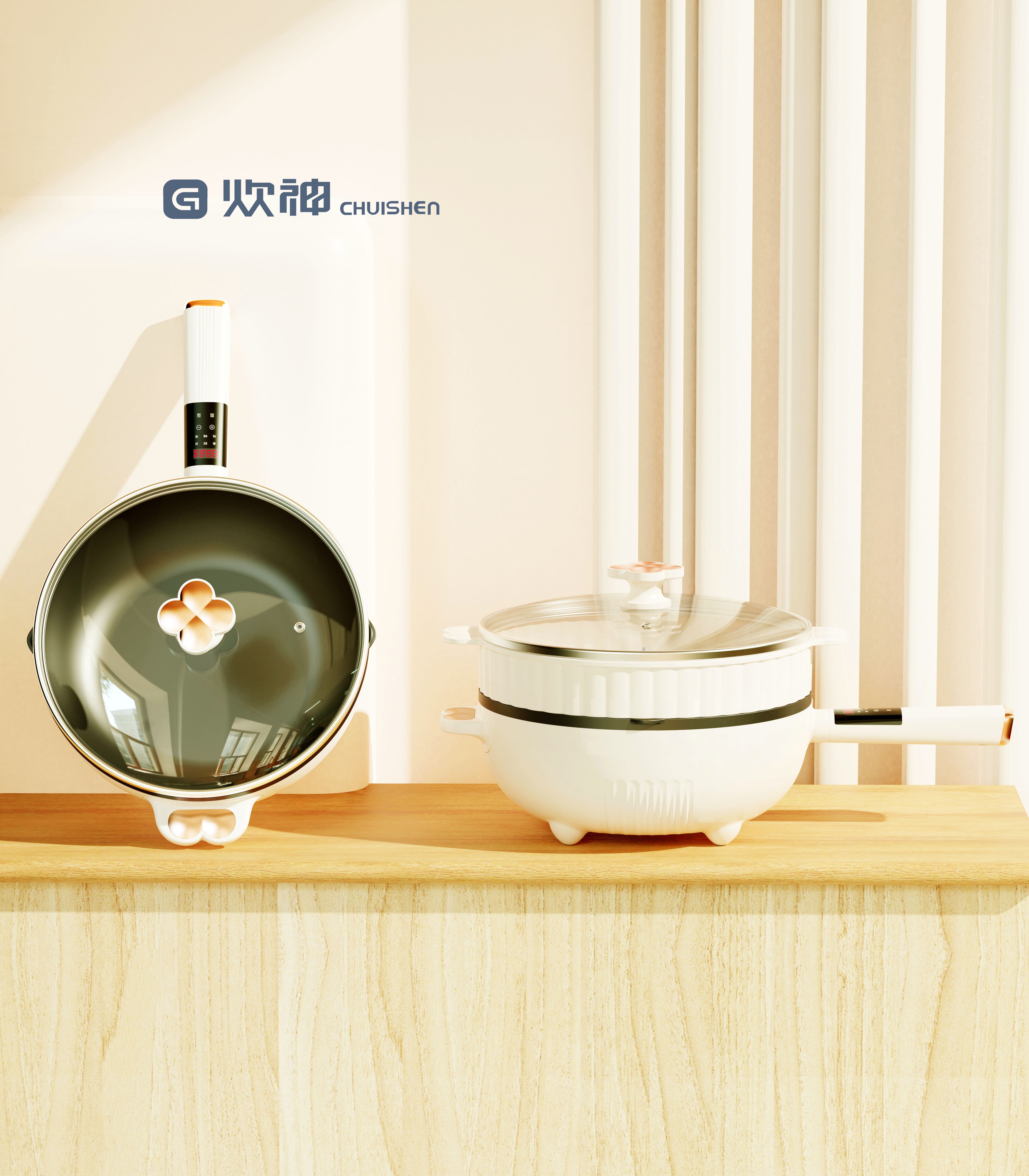 Baking，Rinse and bake integrated pot，Kitchenware，small home appliances，Household appliances，Kitchen supplies，Baking tray，Hot Pot，