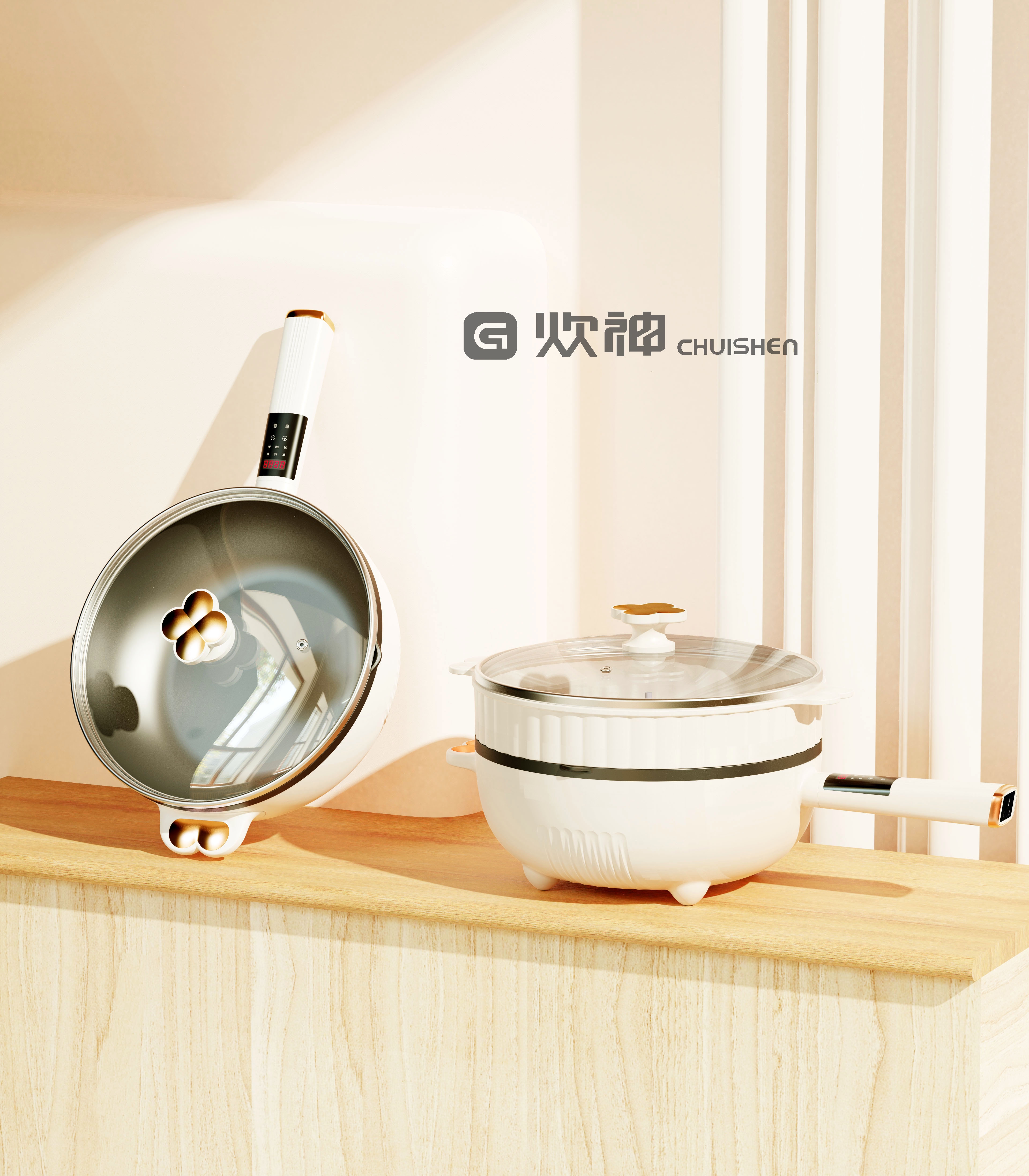 Baking，Rinse and bake integrated pot，Kitchenware，small home appliances，Household appliances，Kitchen supplies，Baking tray，Hot Pot，