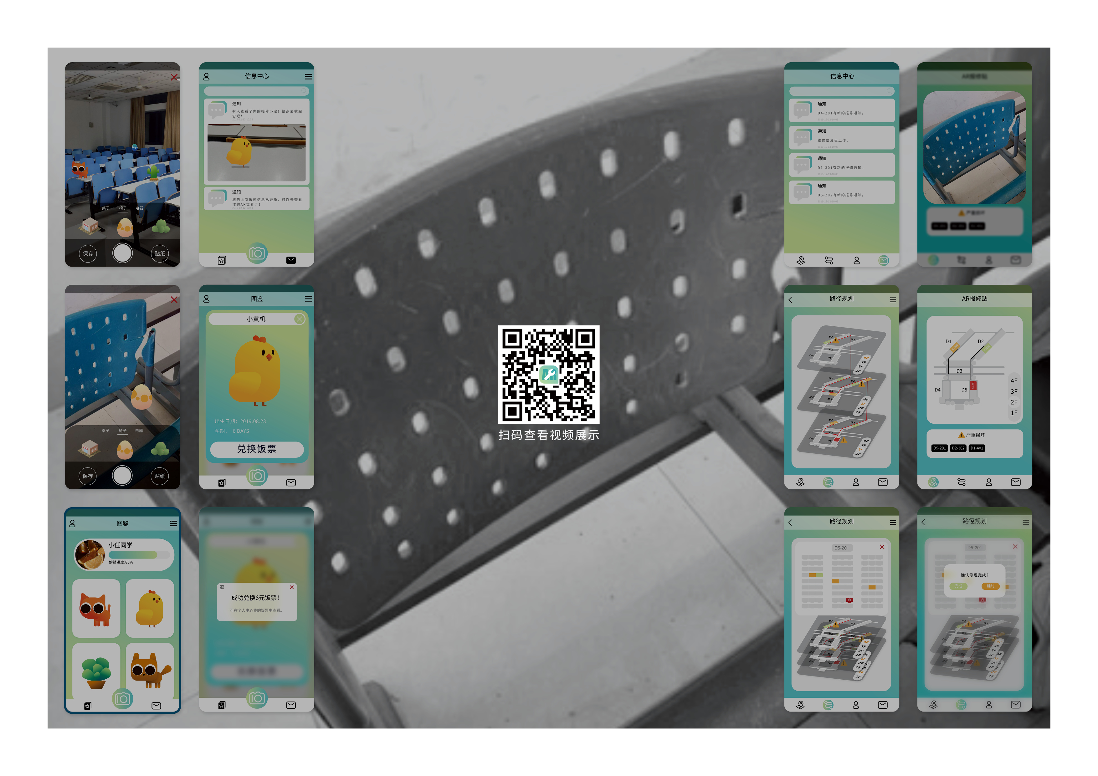 sample reels，Interaction design，industrial design，Visual design，Brand design，Illustration，IP，