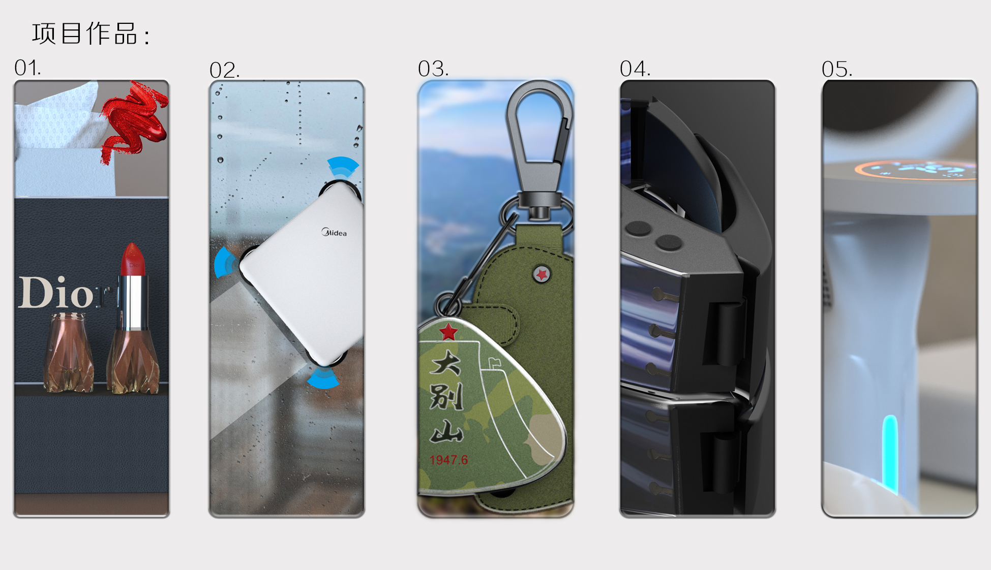 School recruitment，sample reels，