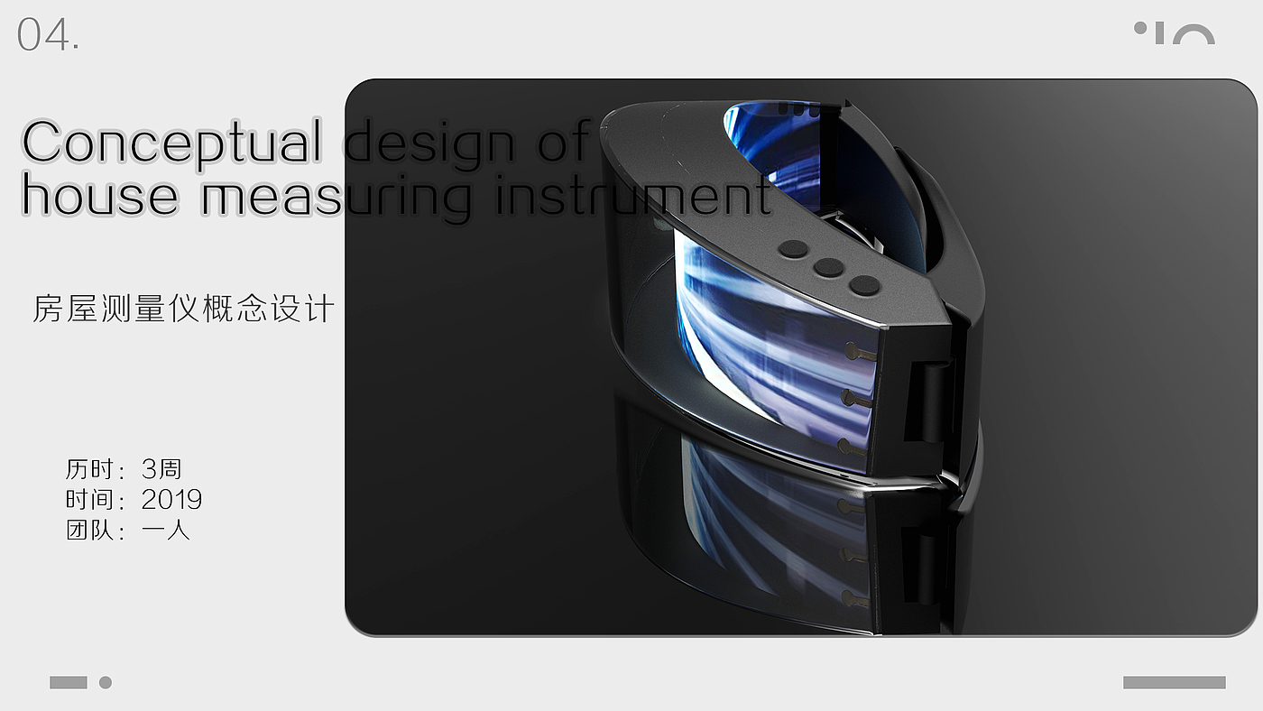 School recruitment，sample reels，
