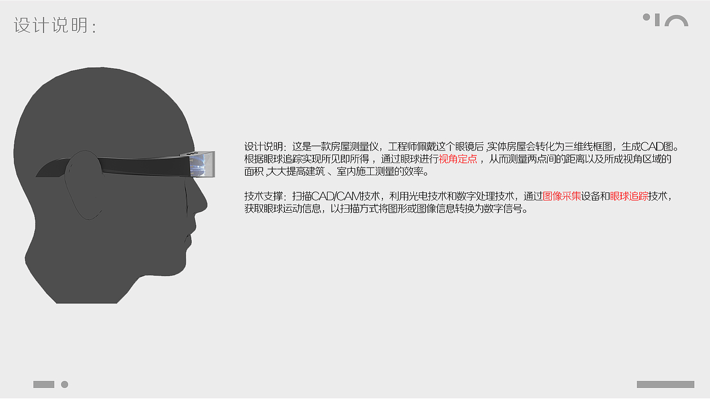 School recruitment，sample reels，