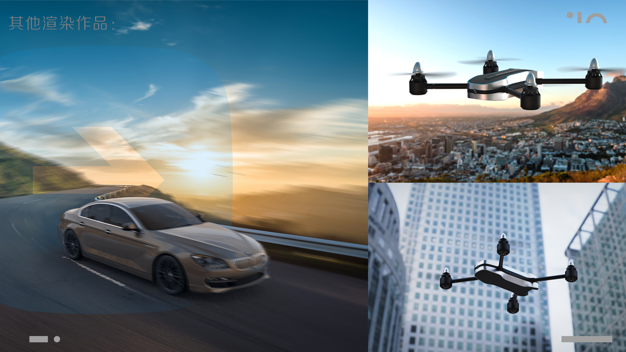 School recruitment，sample reels，