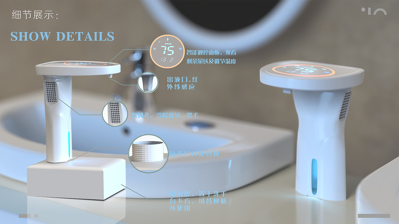 School recruitment，sample reels，